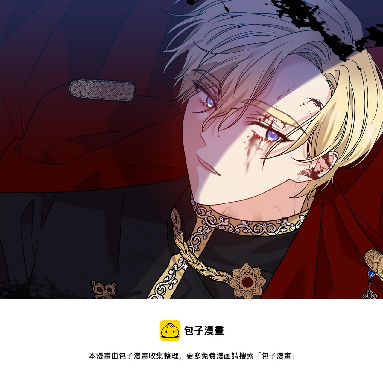 第47话 寻找84