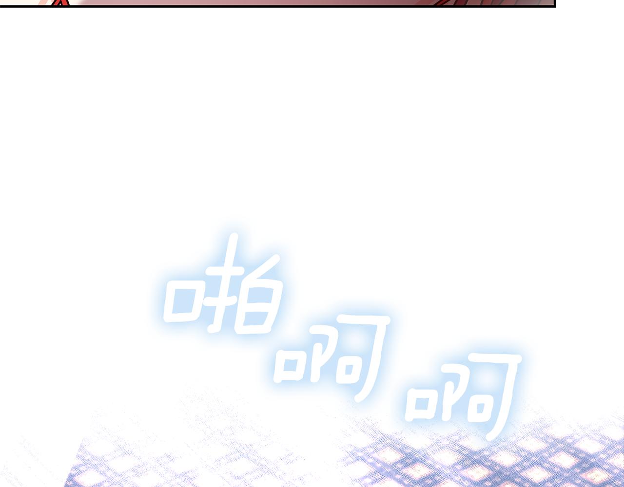 第82话 记忆复苏109