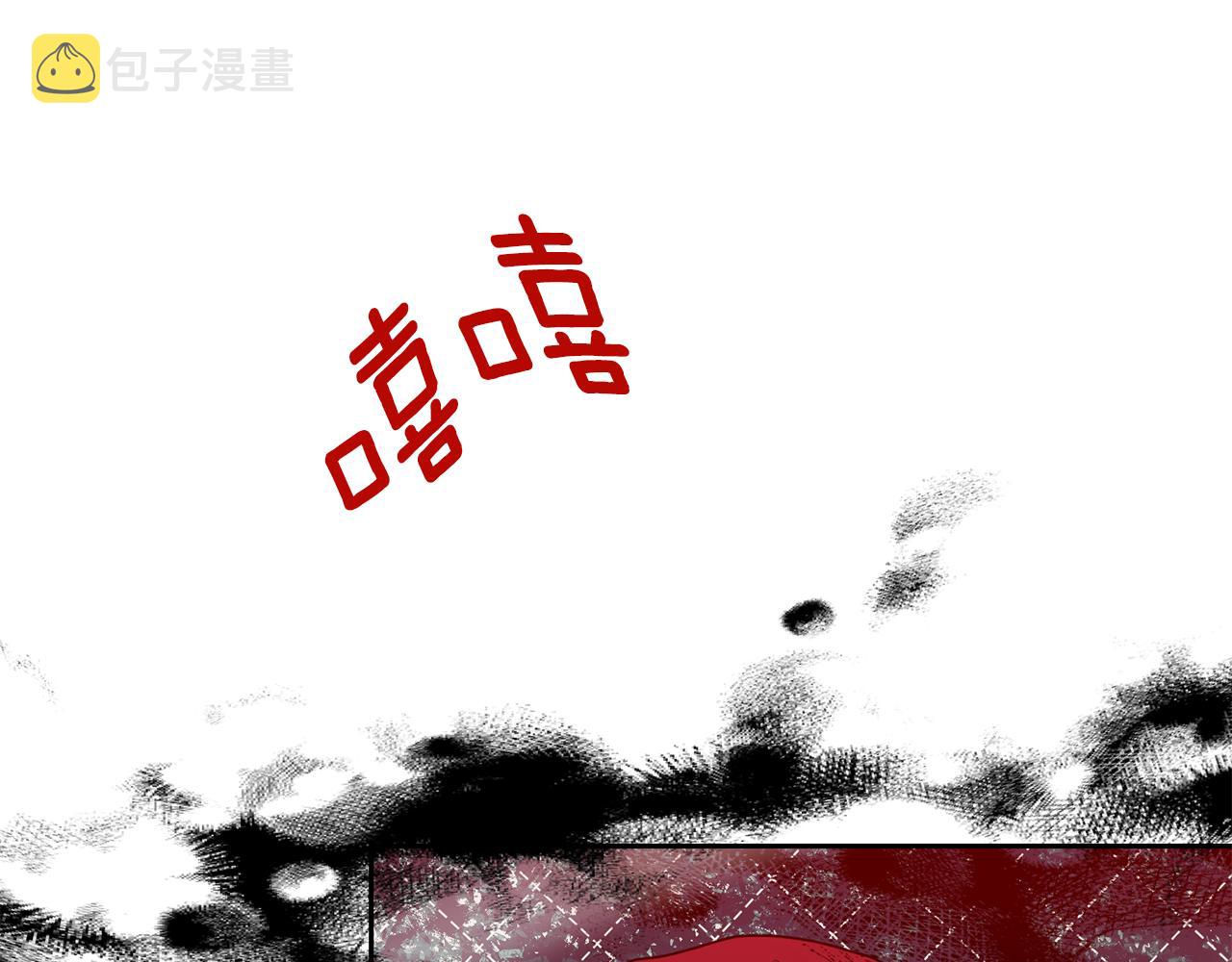 第50话 未来婆婆25