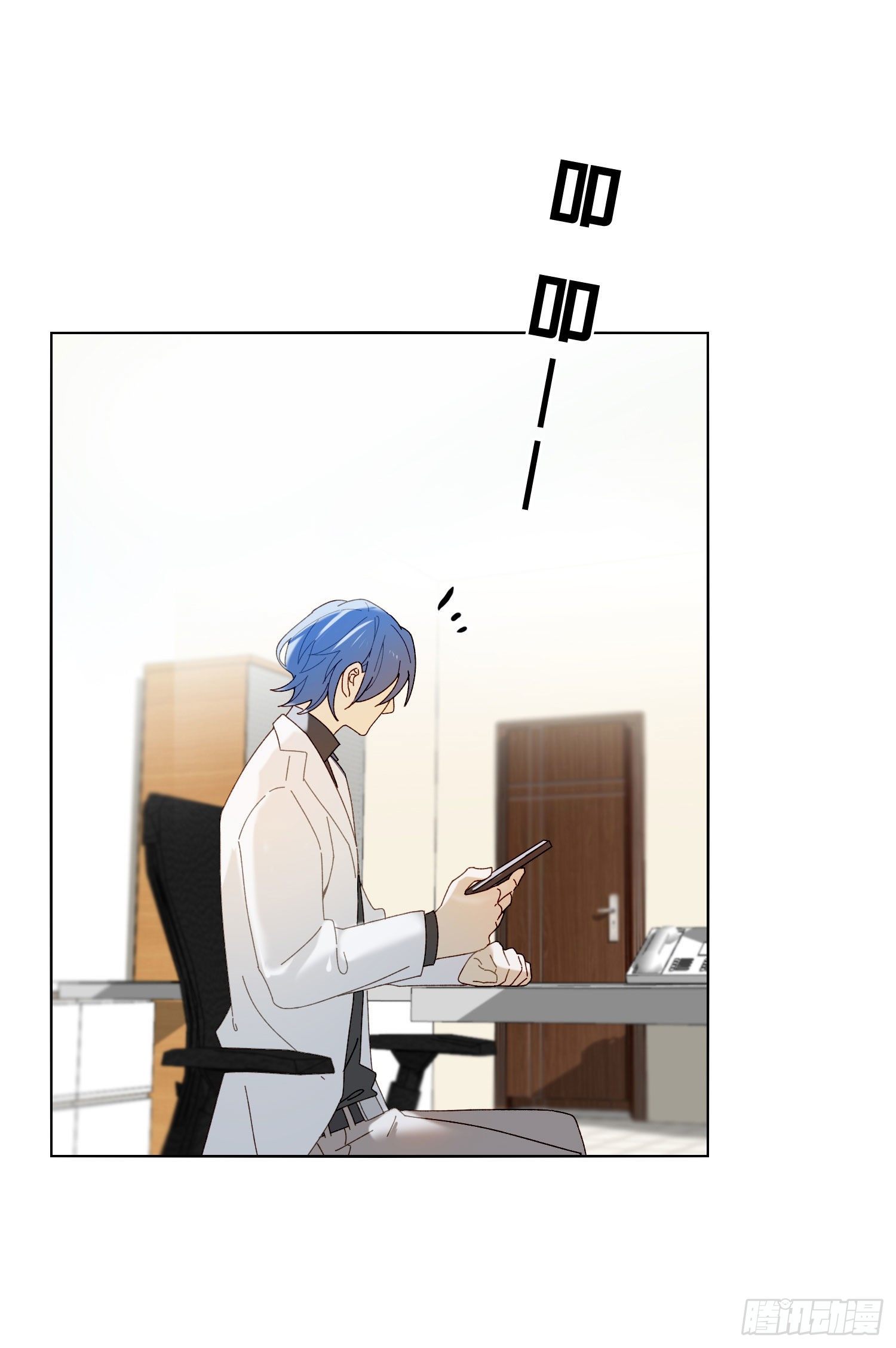第50话 谢谢你的夸奖32