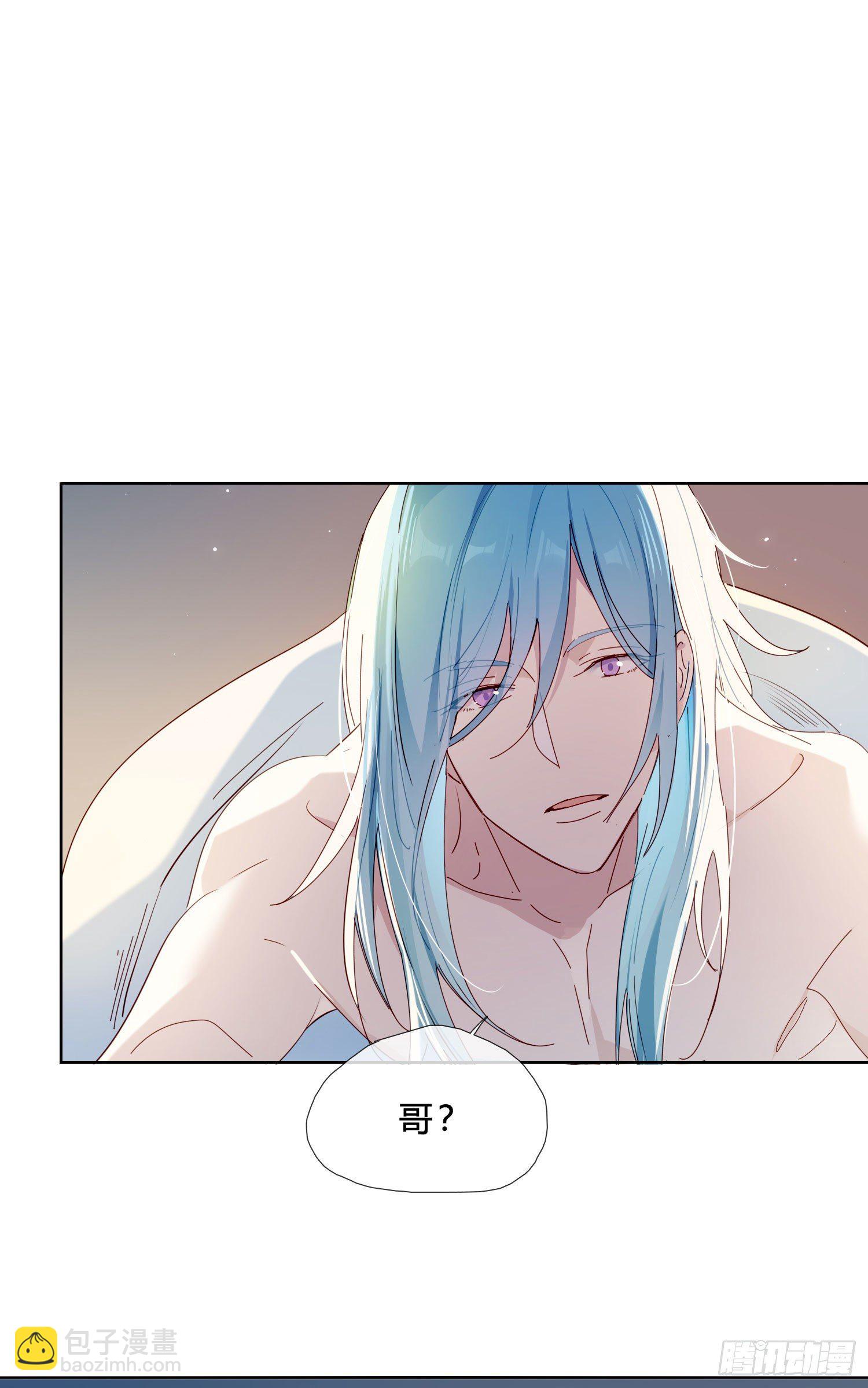 第37话 我说到做到14