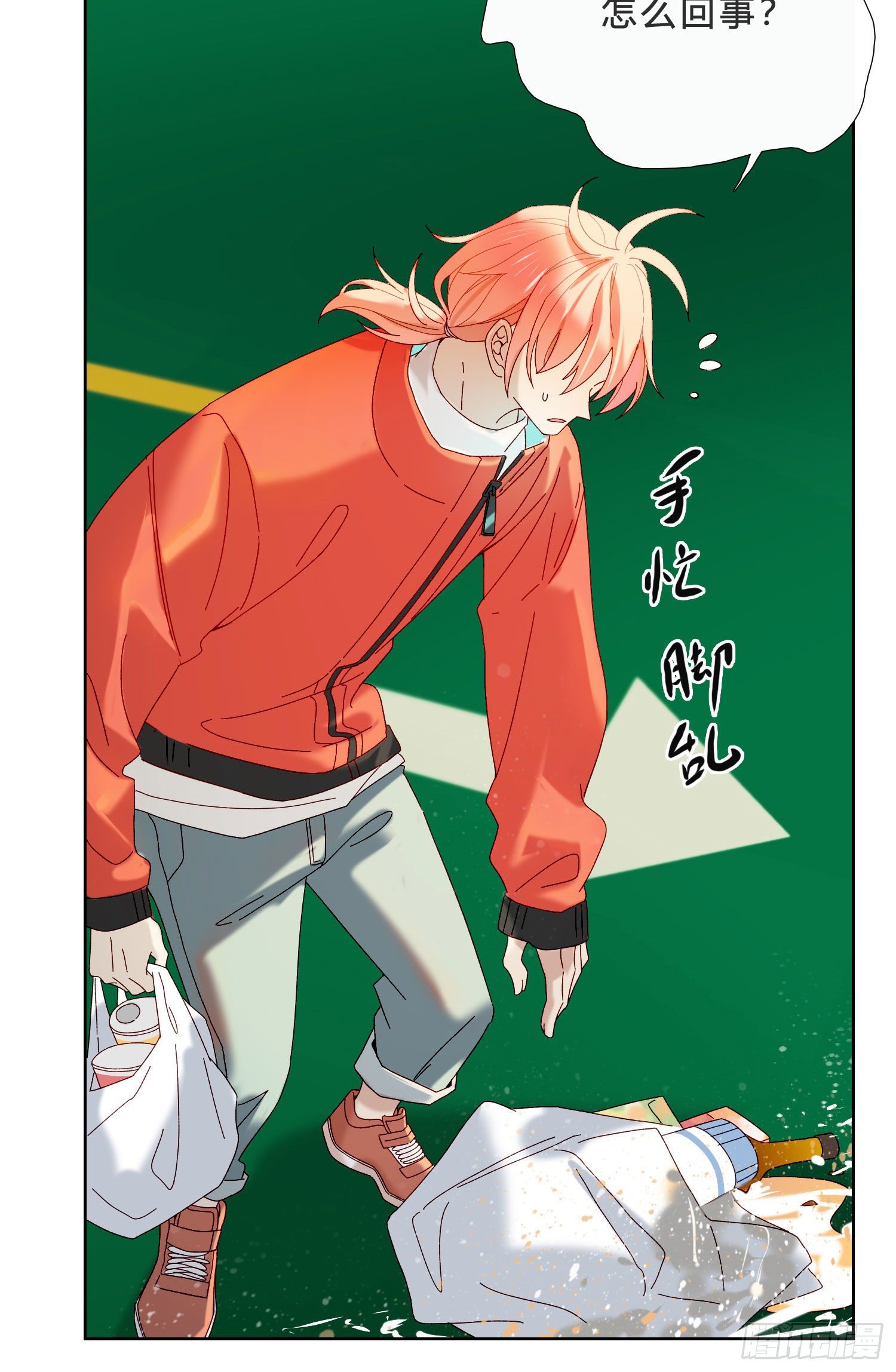 第43话 袭击15