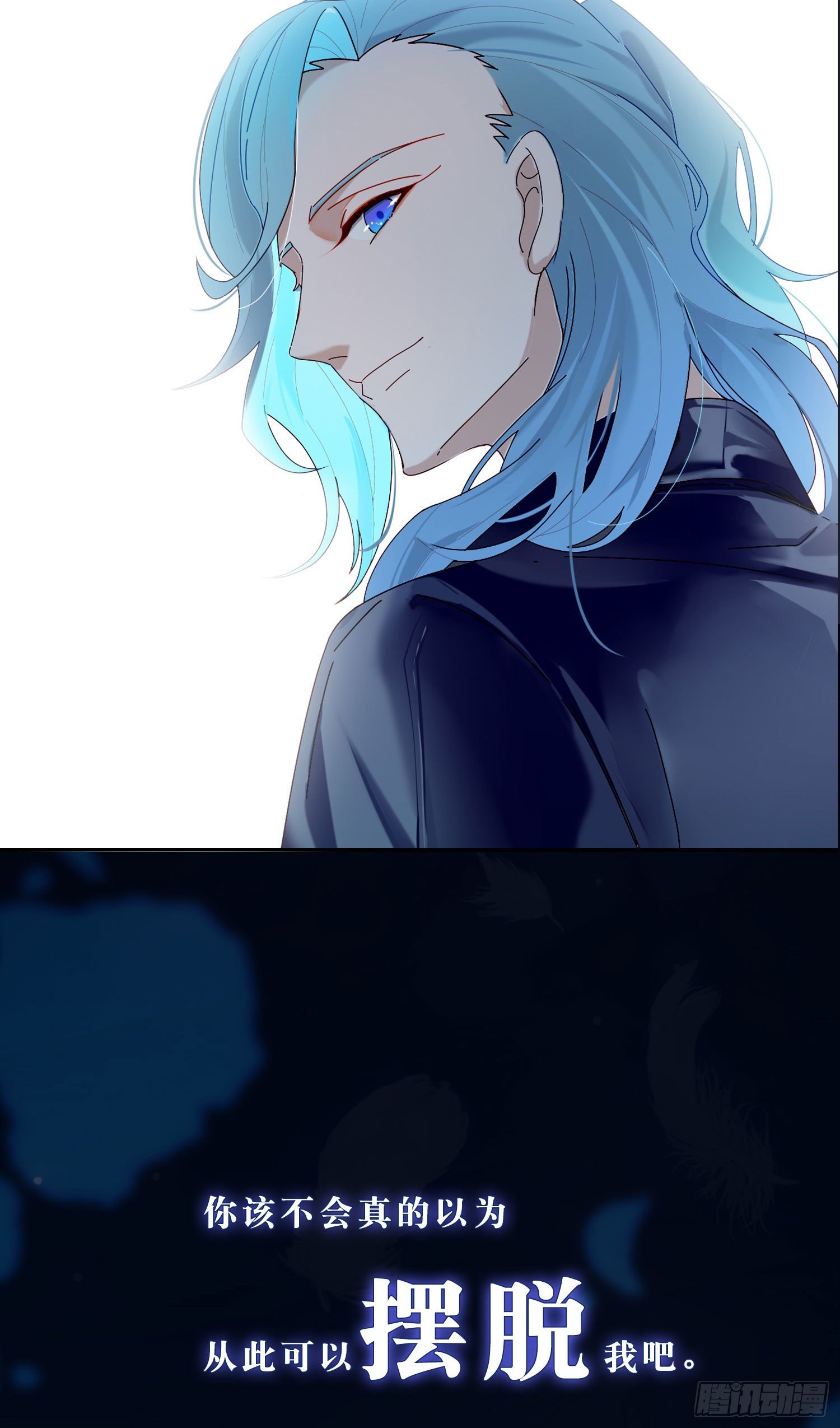 【高能预告】20