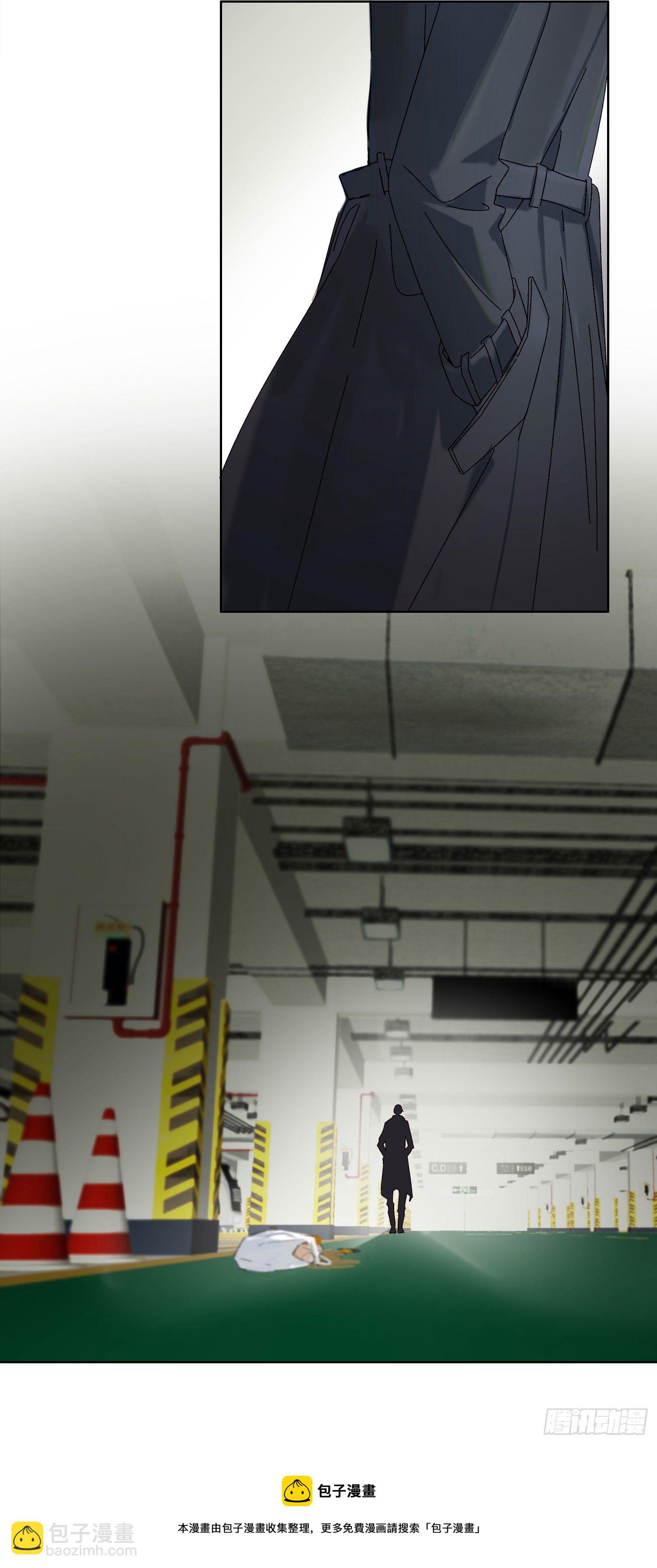 第43话 袭击29
