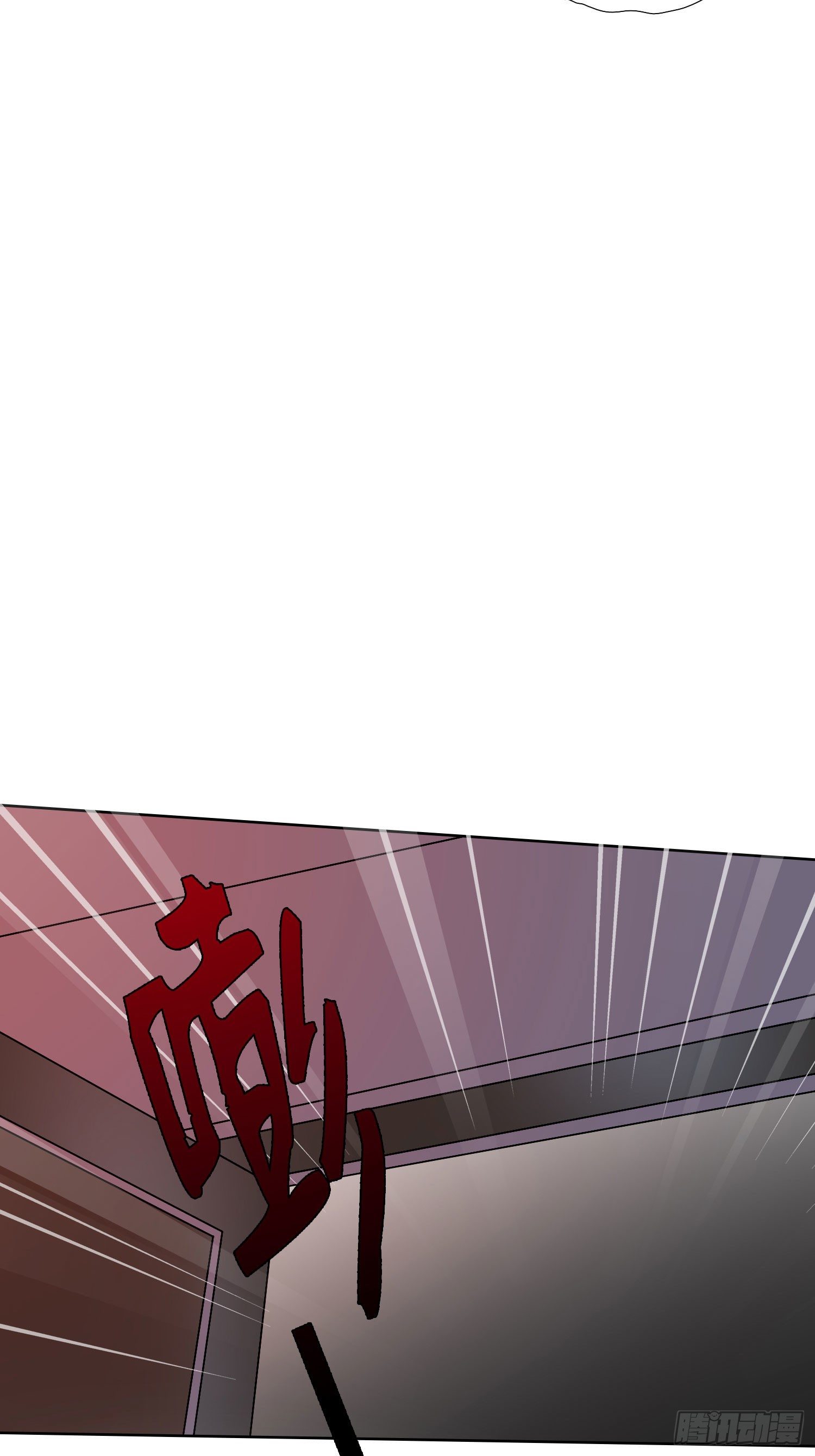 第13话 我就是法律本身33