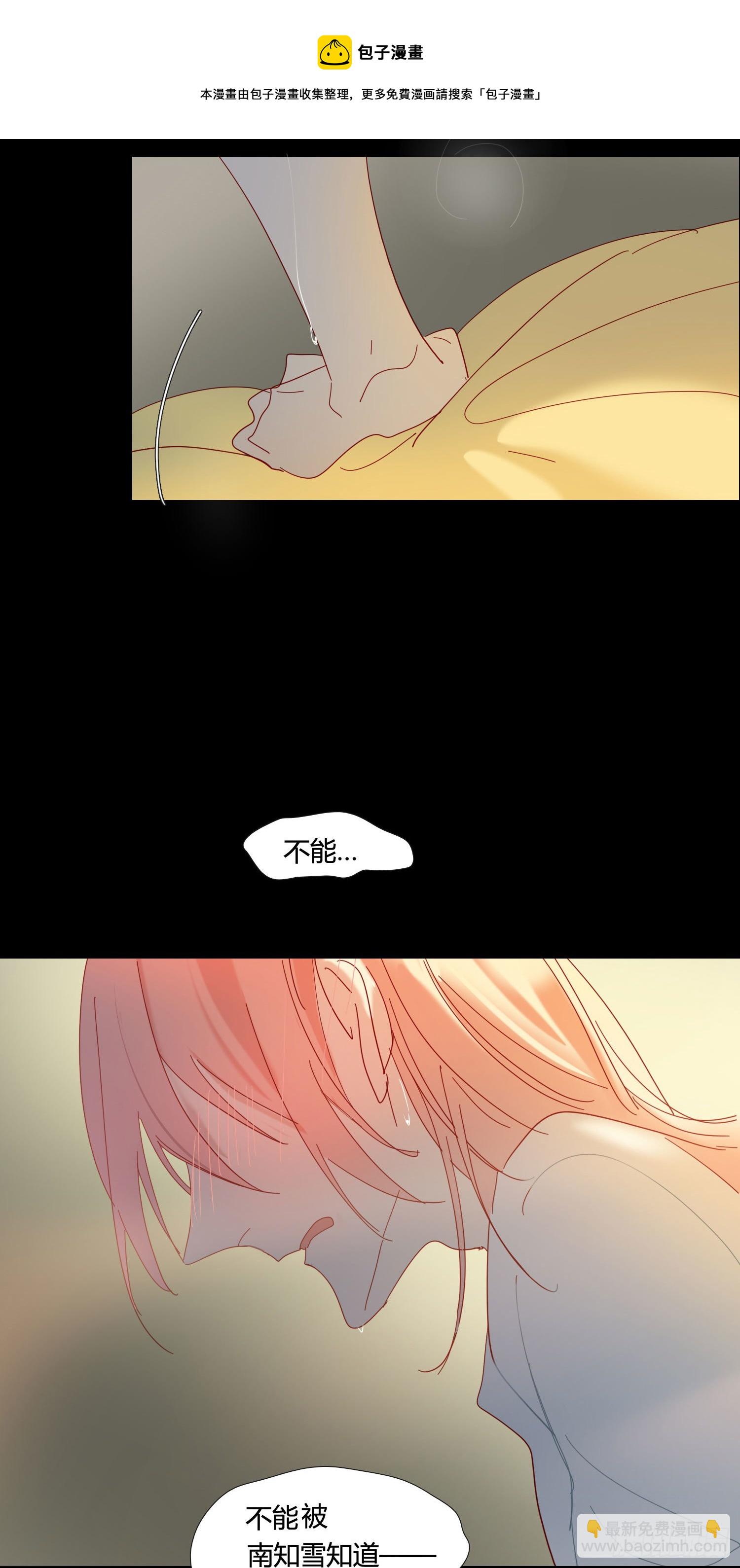 第75话 突如其来的…40