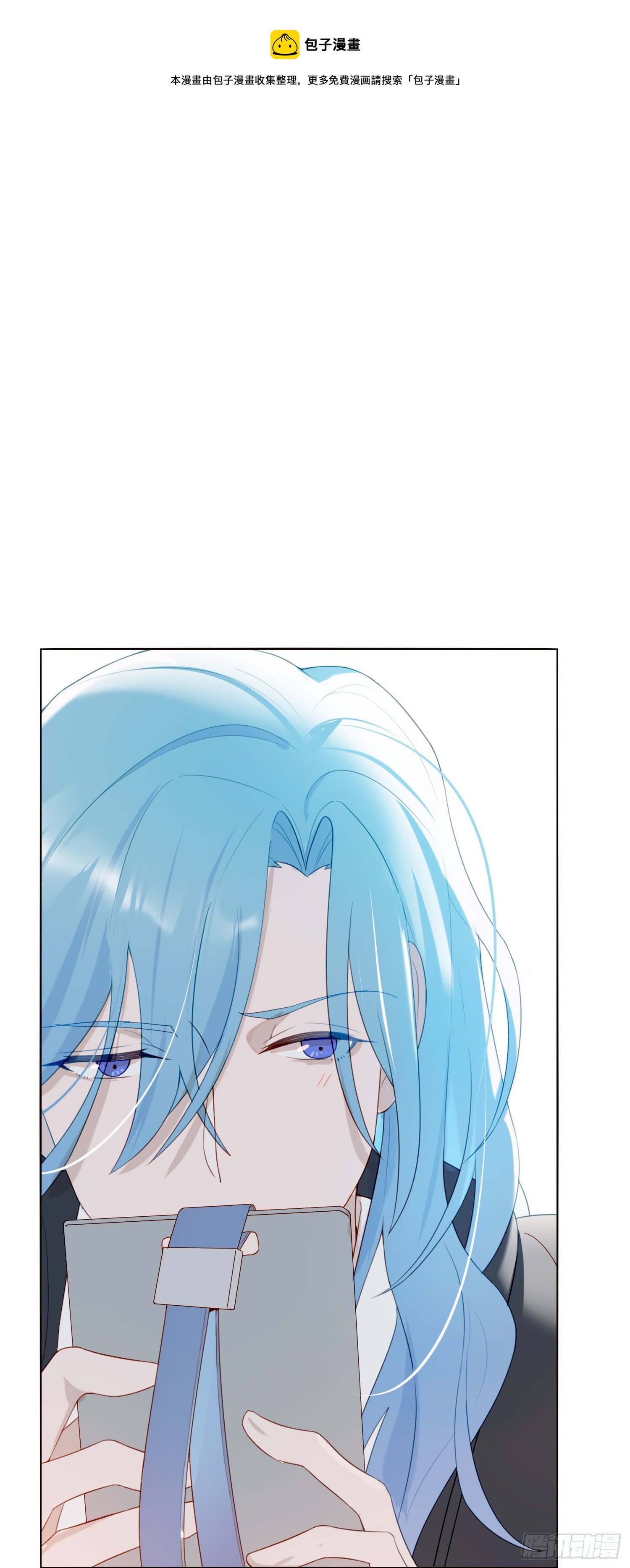 第69话 你能做到吗？0