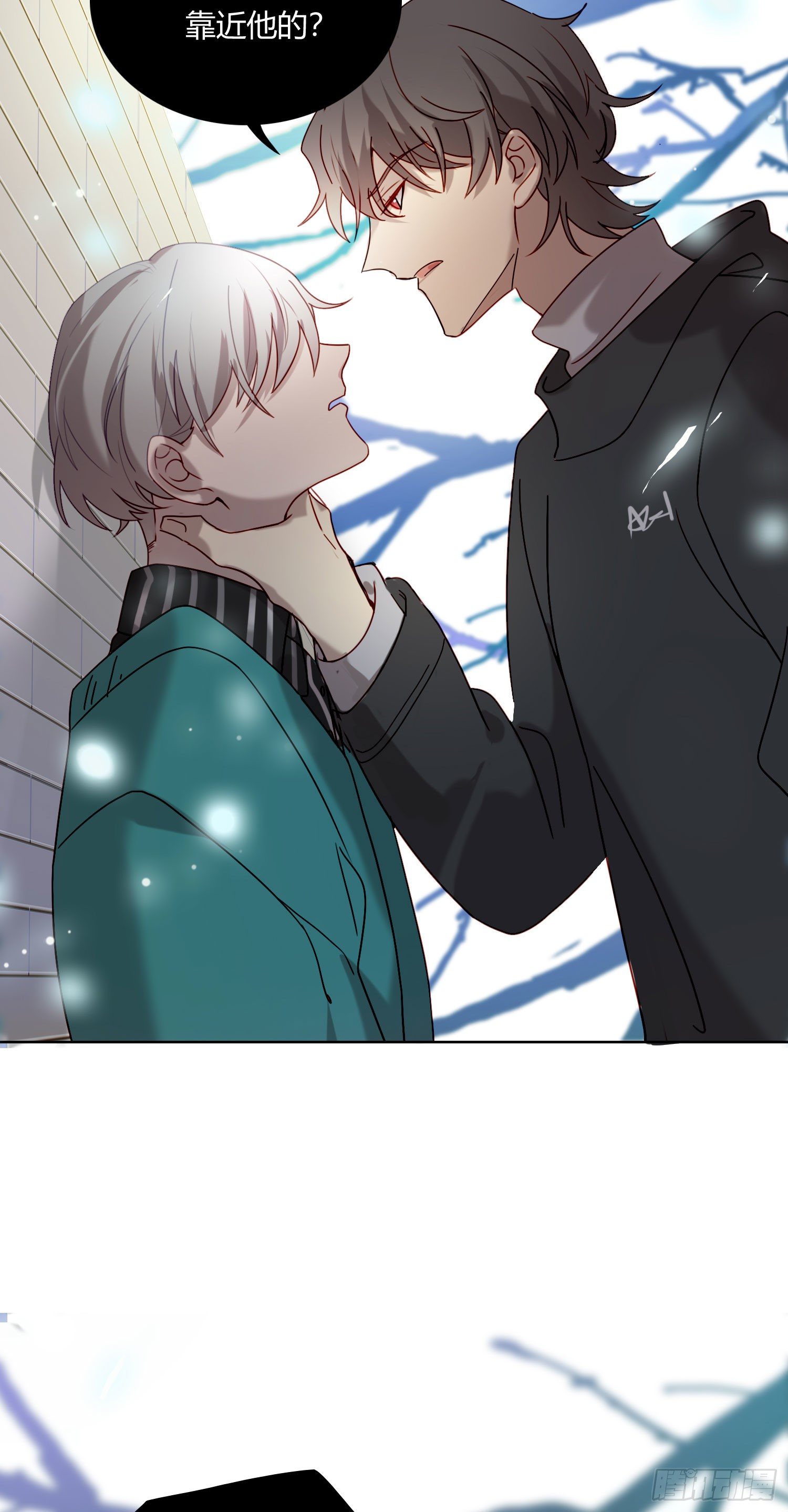 第67话 故事中的故事22