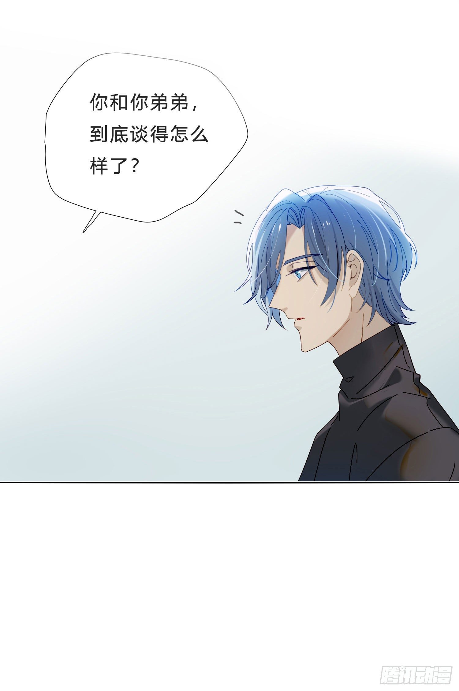 第40话 人类没一个好东西！34