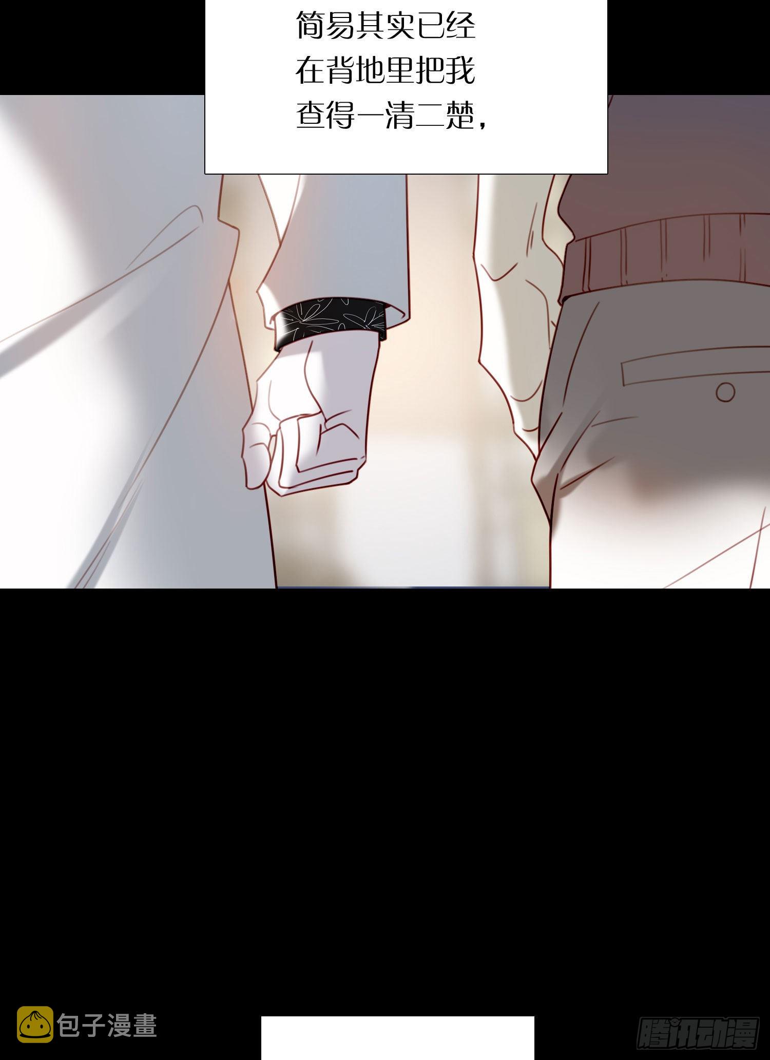 第83话 填满1