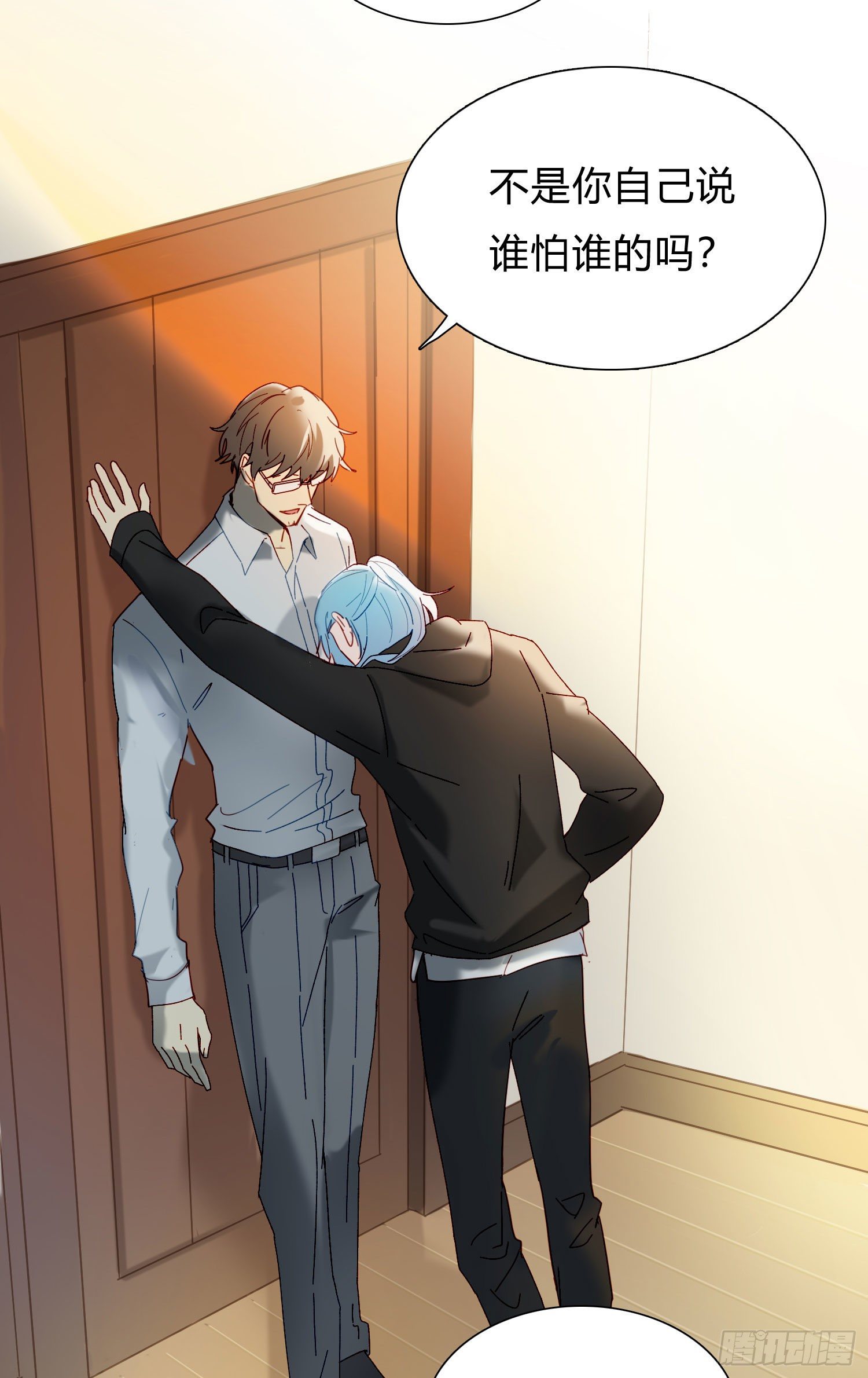 第58话 无法预知的变数1