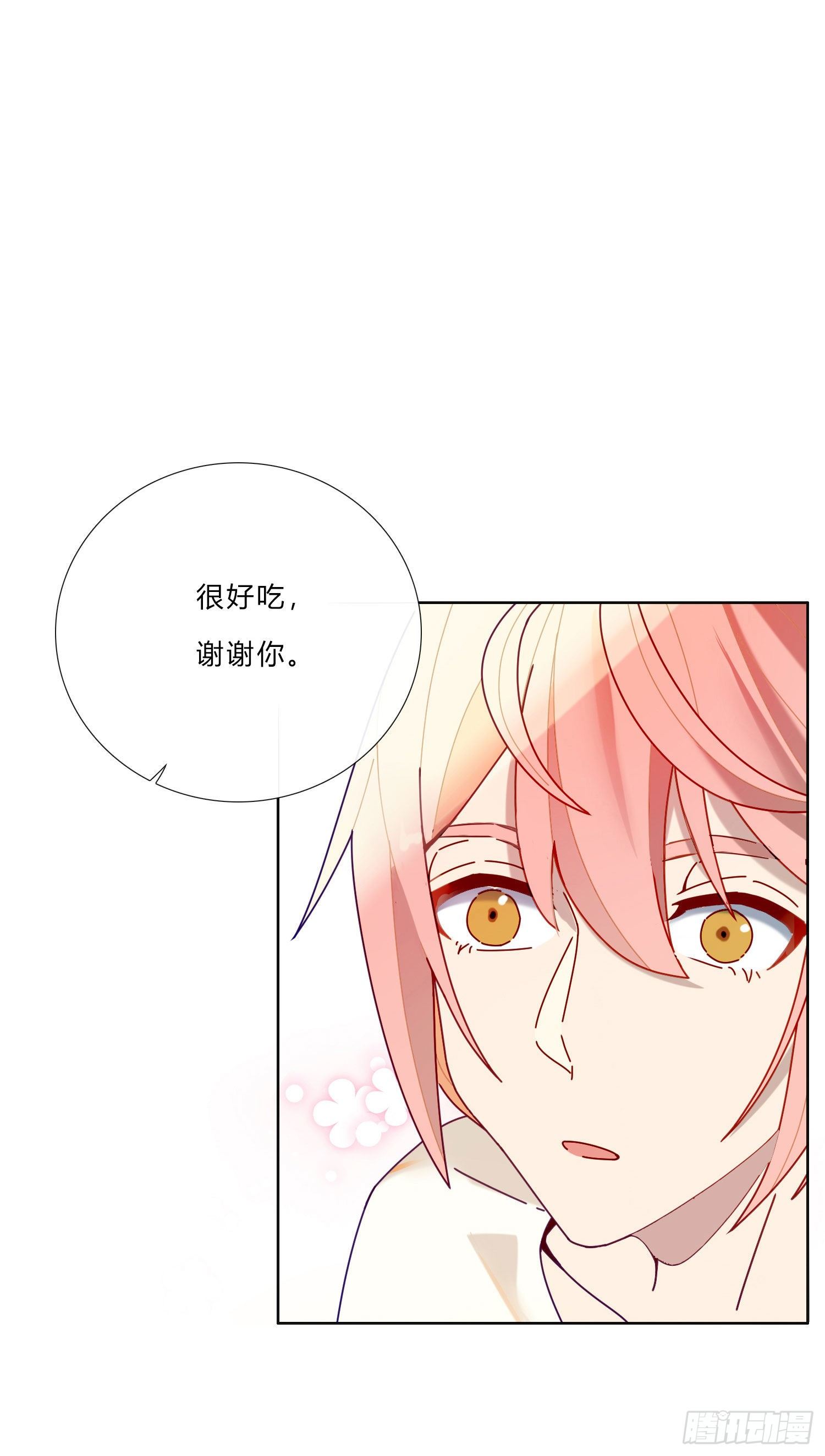 第7话 得到回应的感觉29