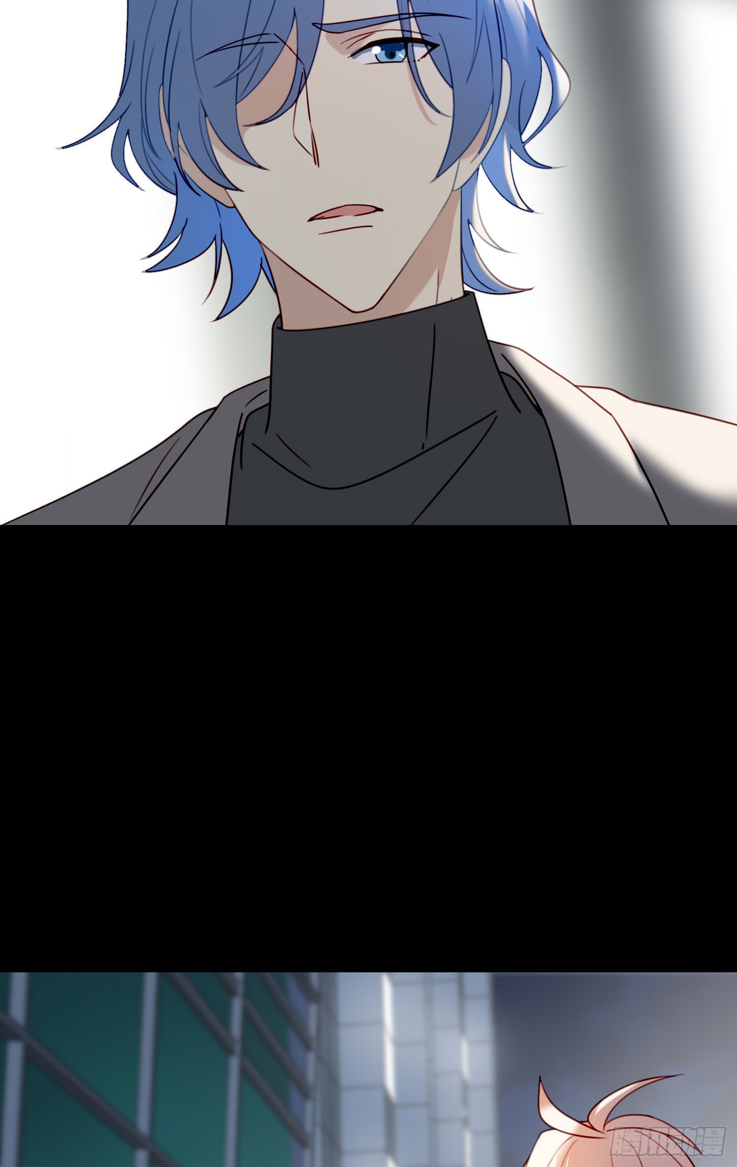 第80话 不明关系29