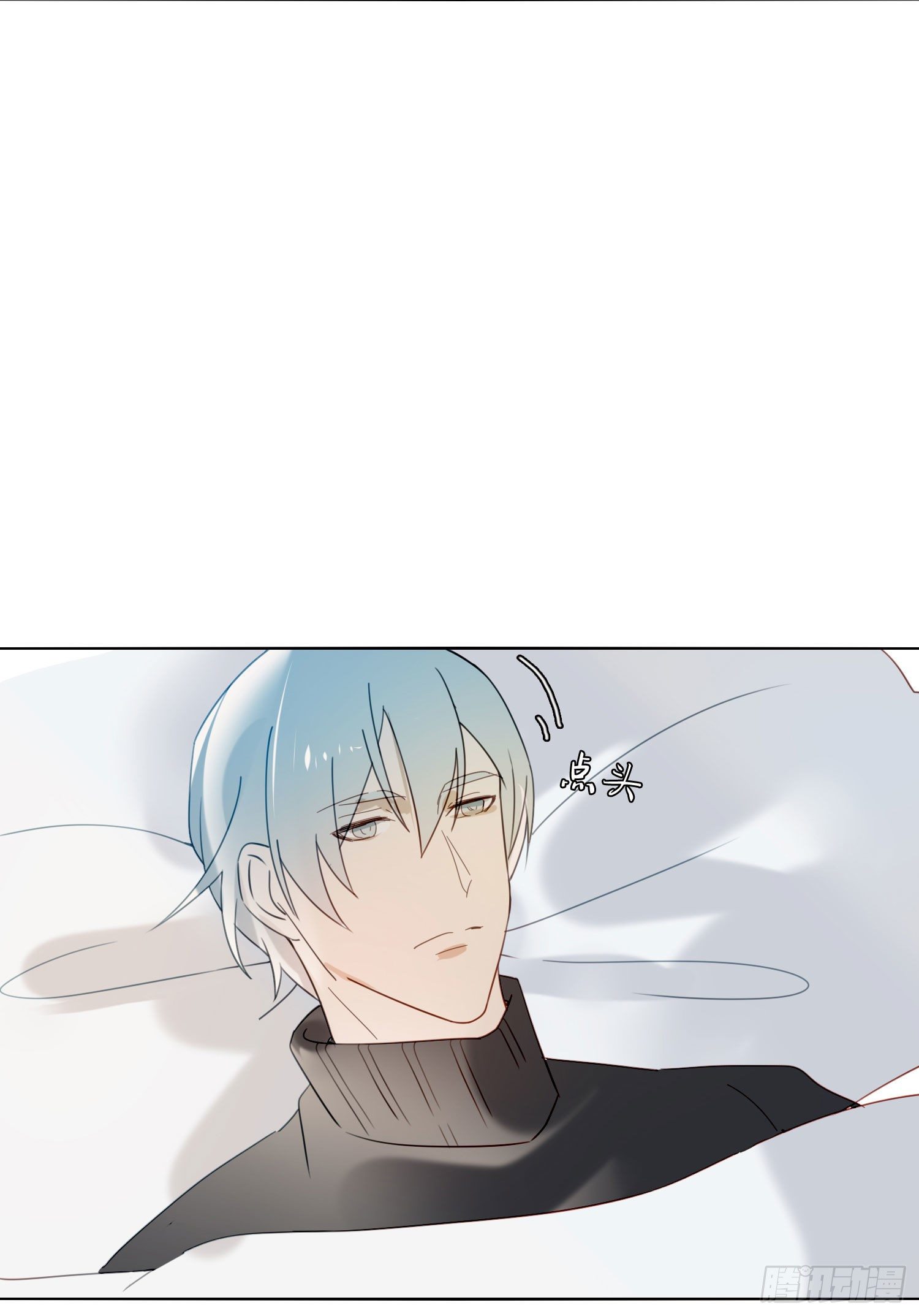 第61话 特别的人30