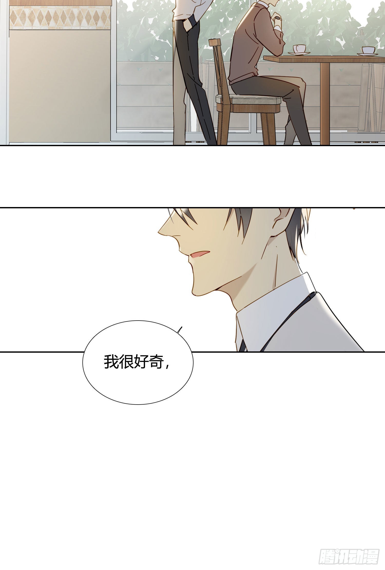 第83话 填满42