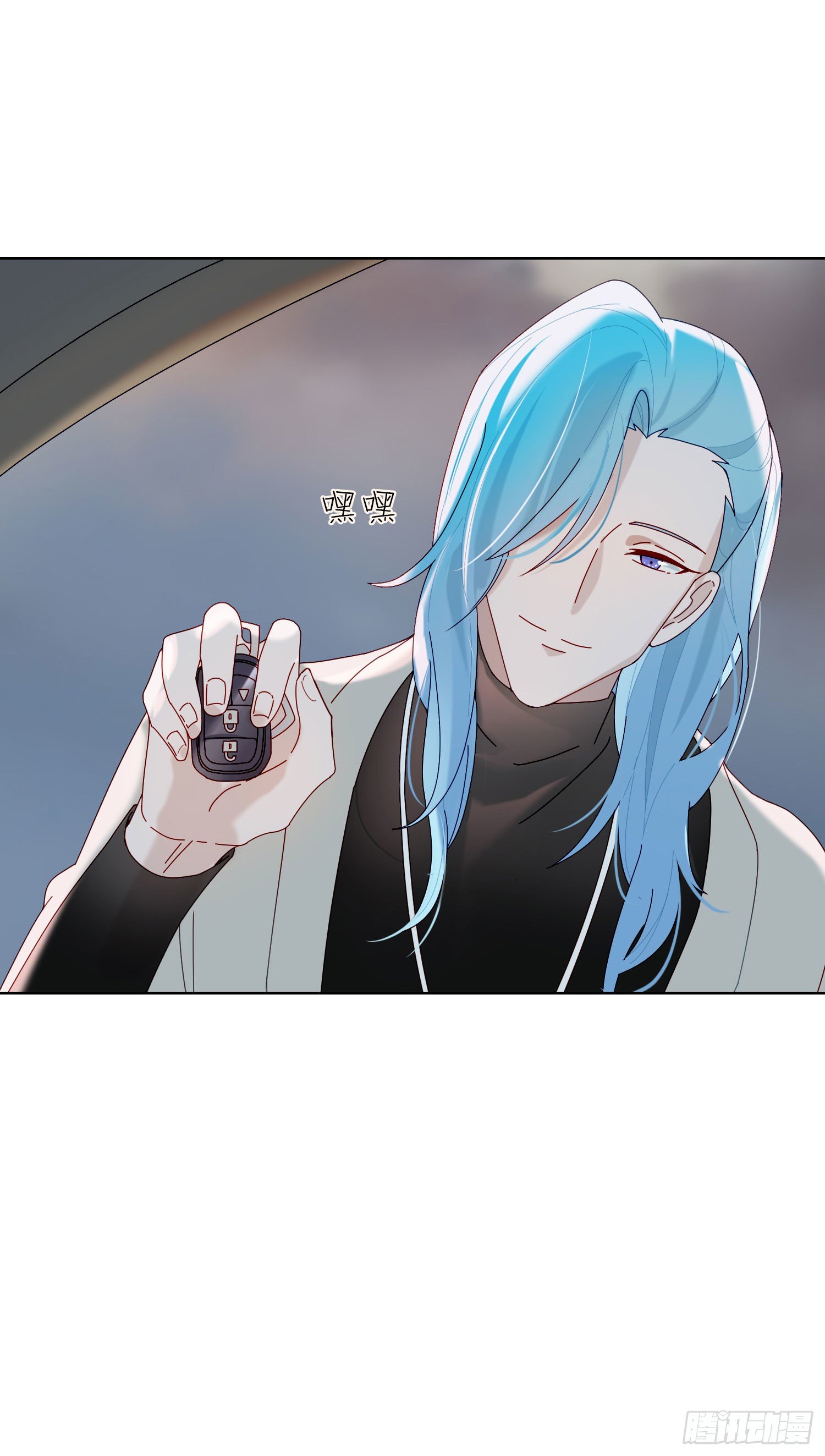 第33话 南辕北辙22