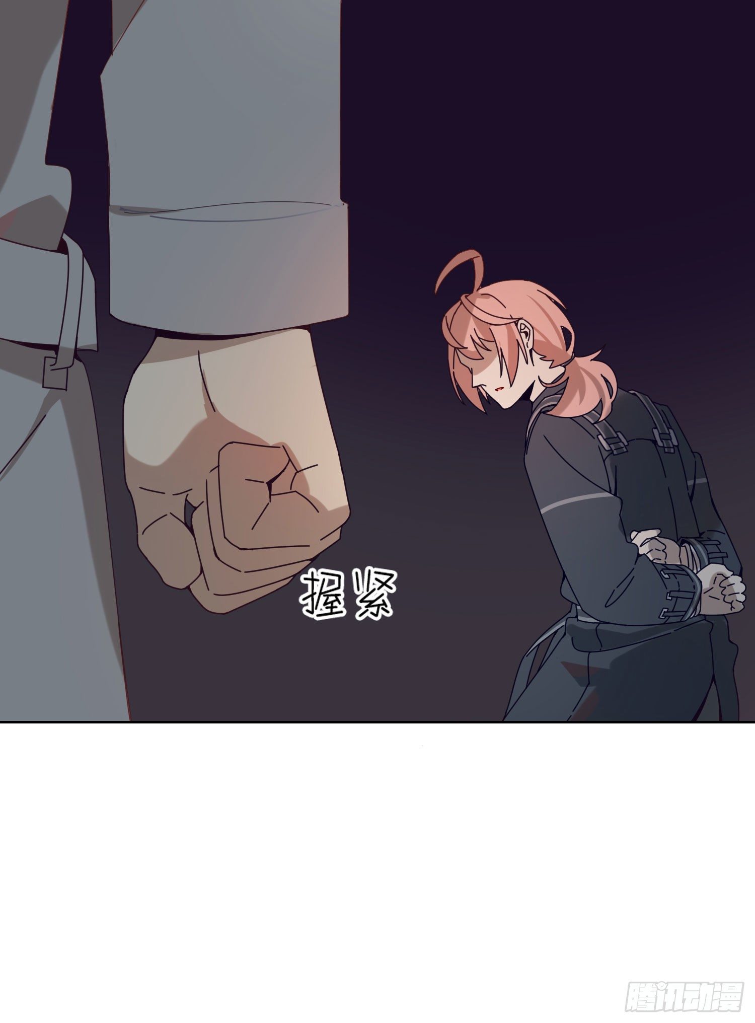 第14话 无关的人？6