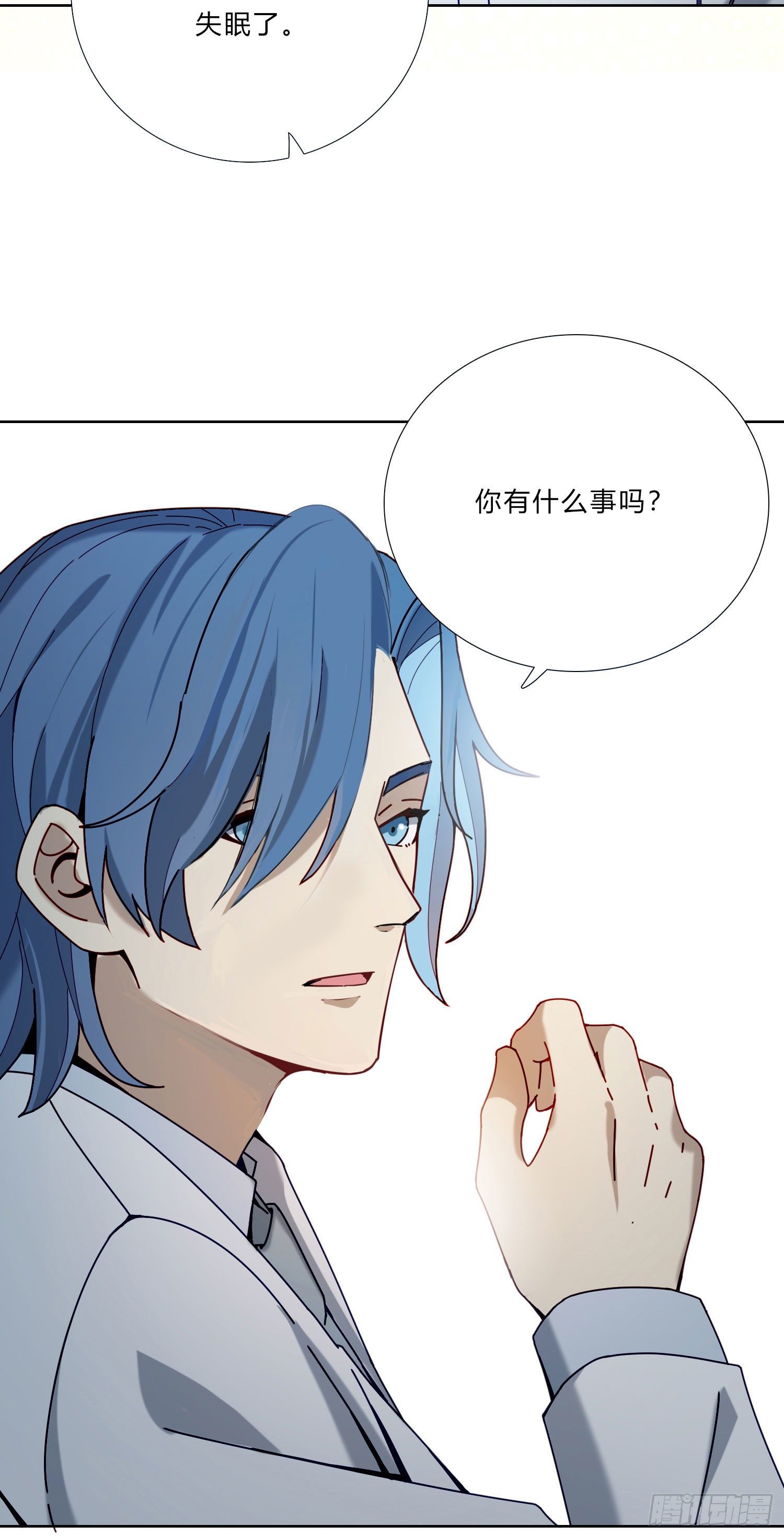 第5话 没感情的低智商憨憨8