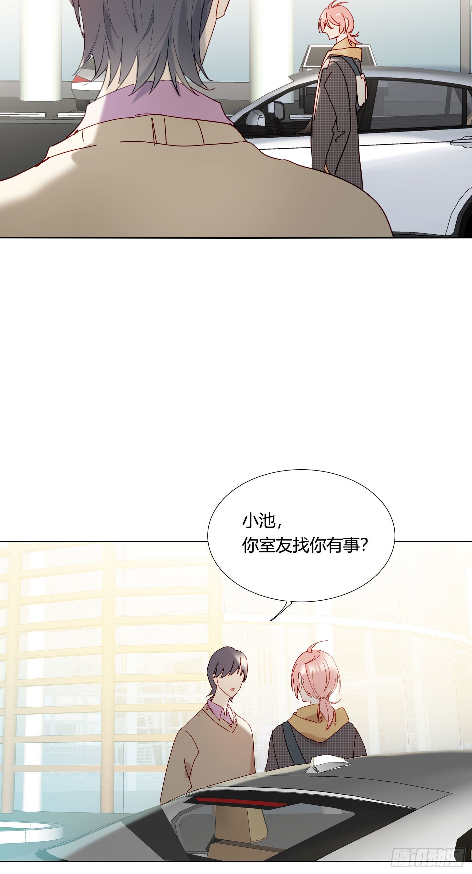 第75话 突如其来的…14