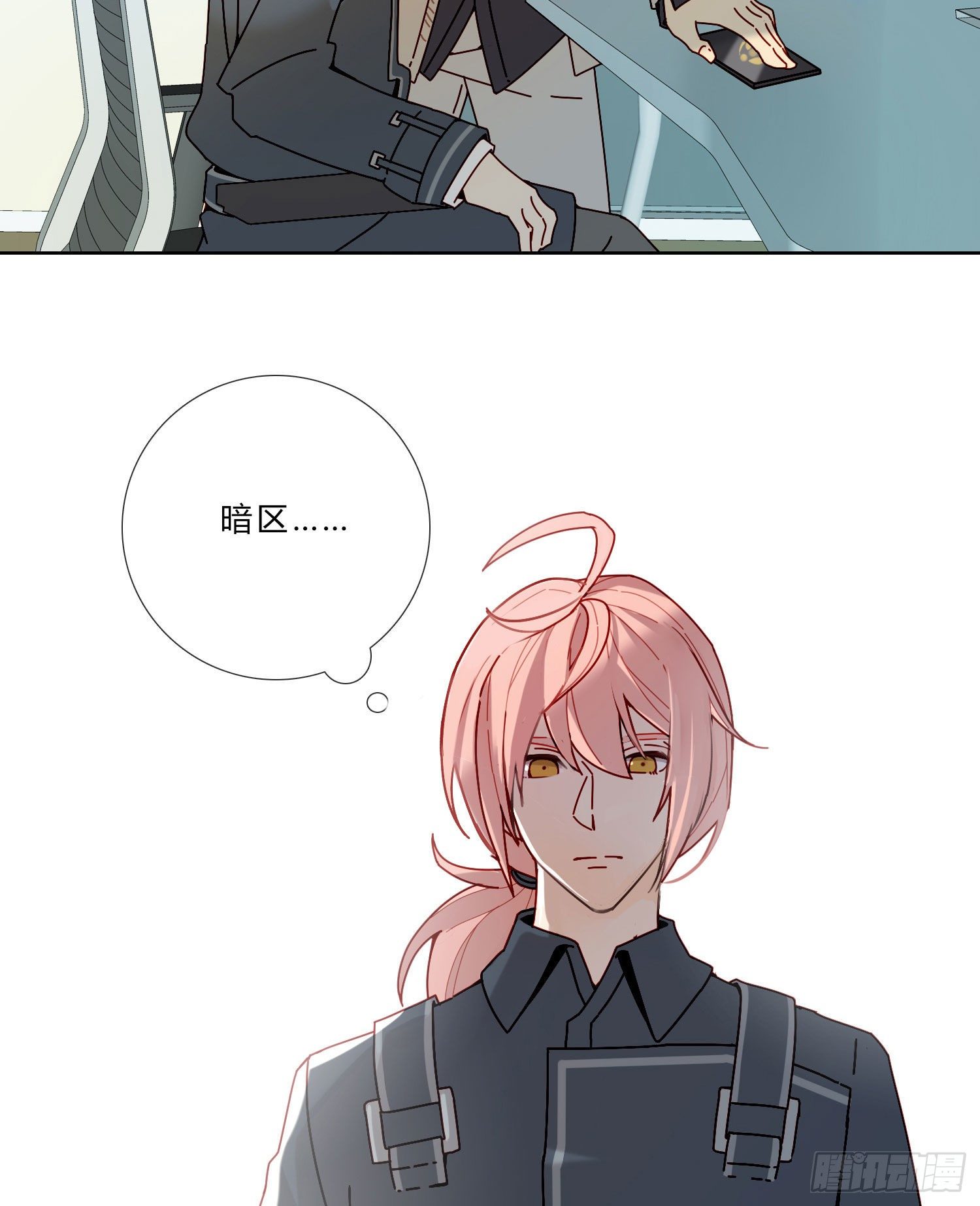 第7话 得到回应的感觉47