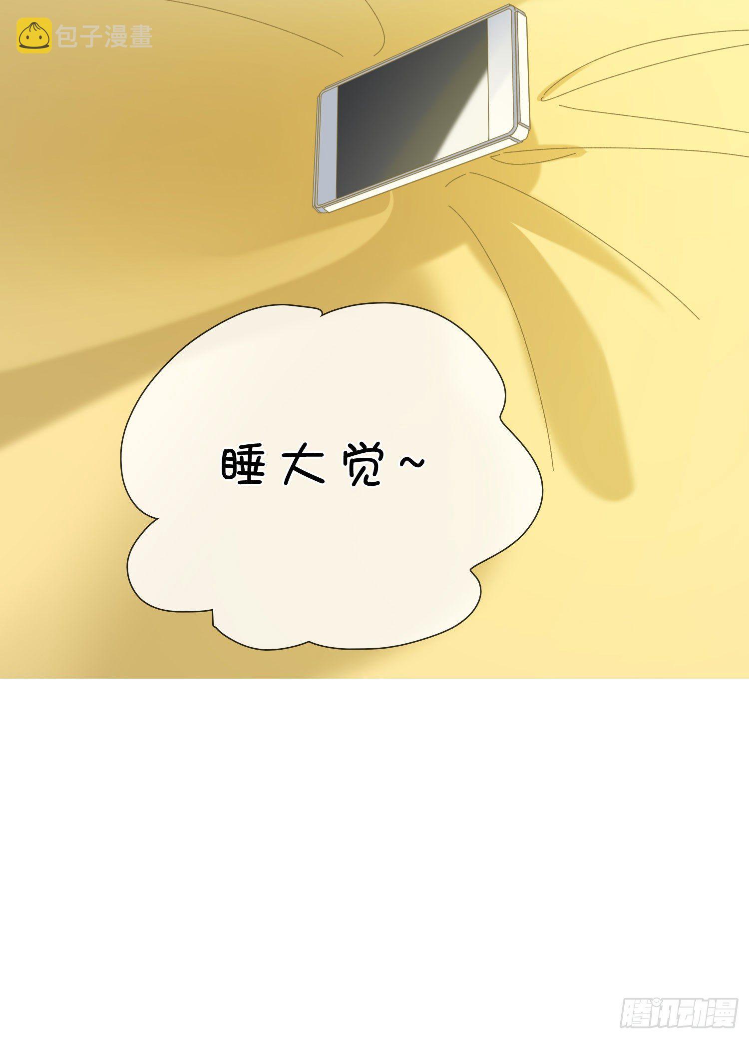 第49话 仿真机器人的故事44