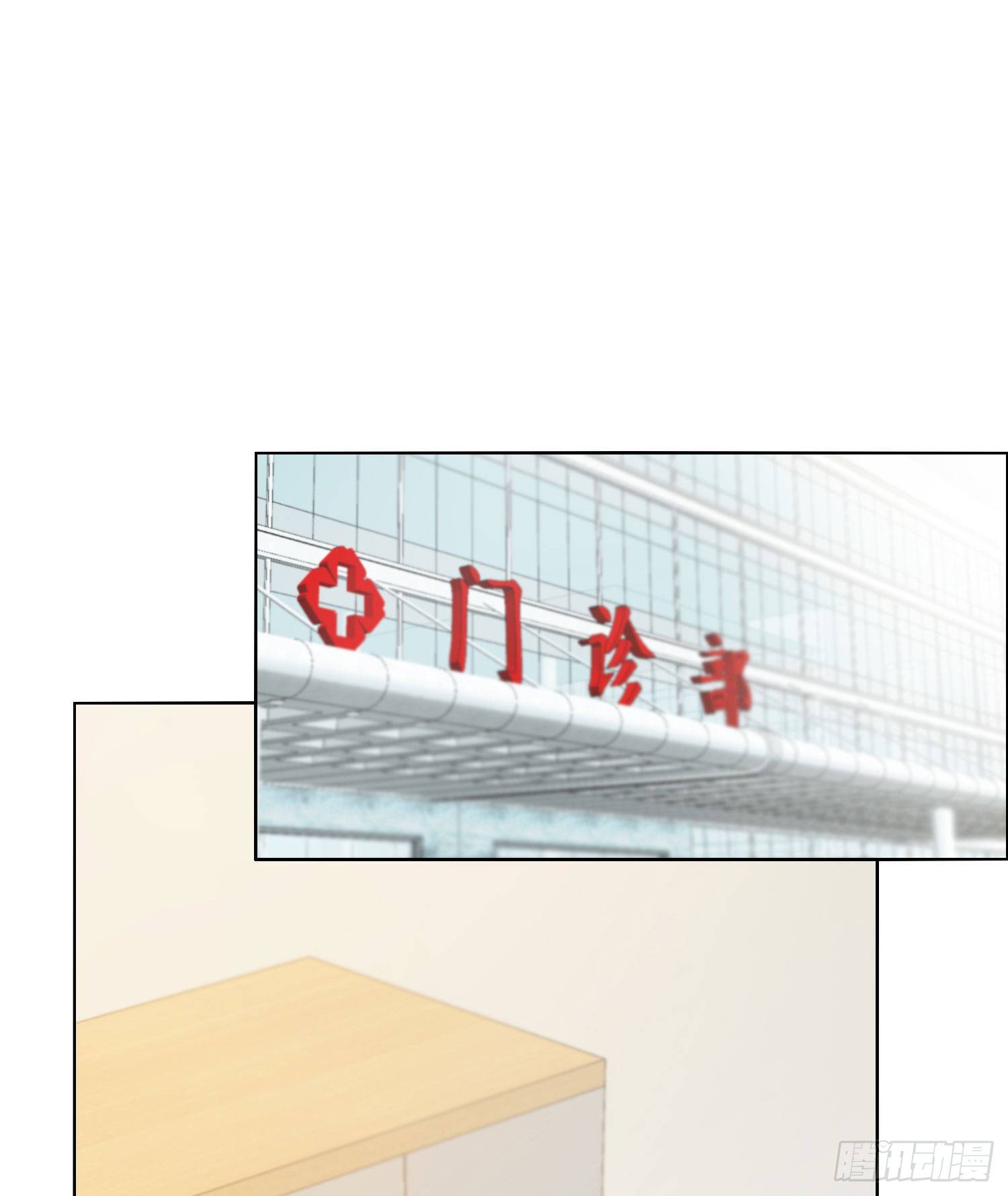 第50话 谢谢你的夸奖22
