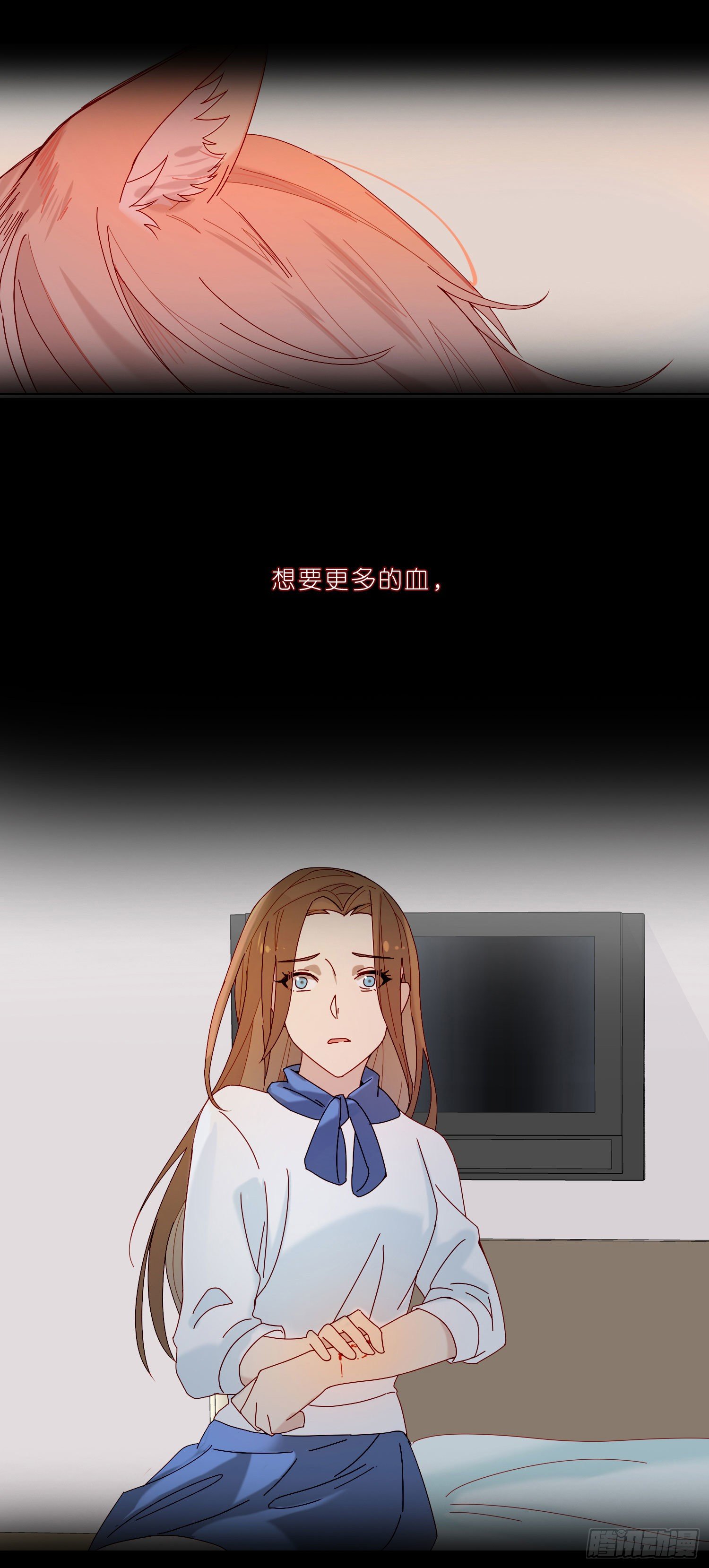 第27话 想要更多16