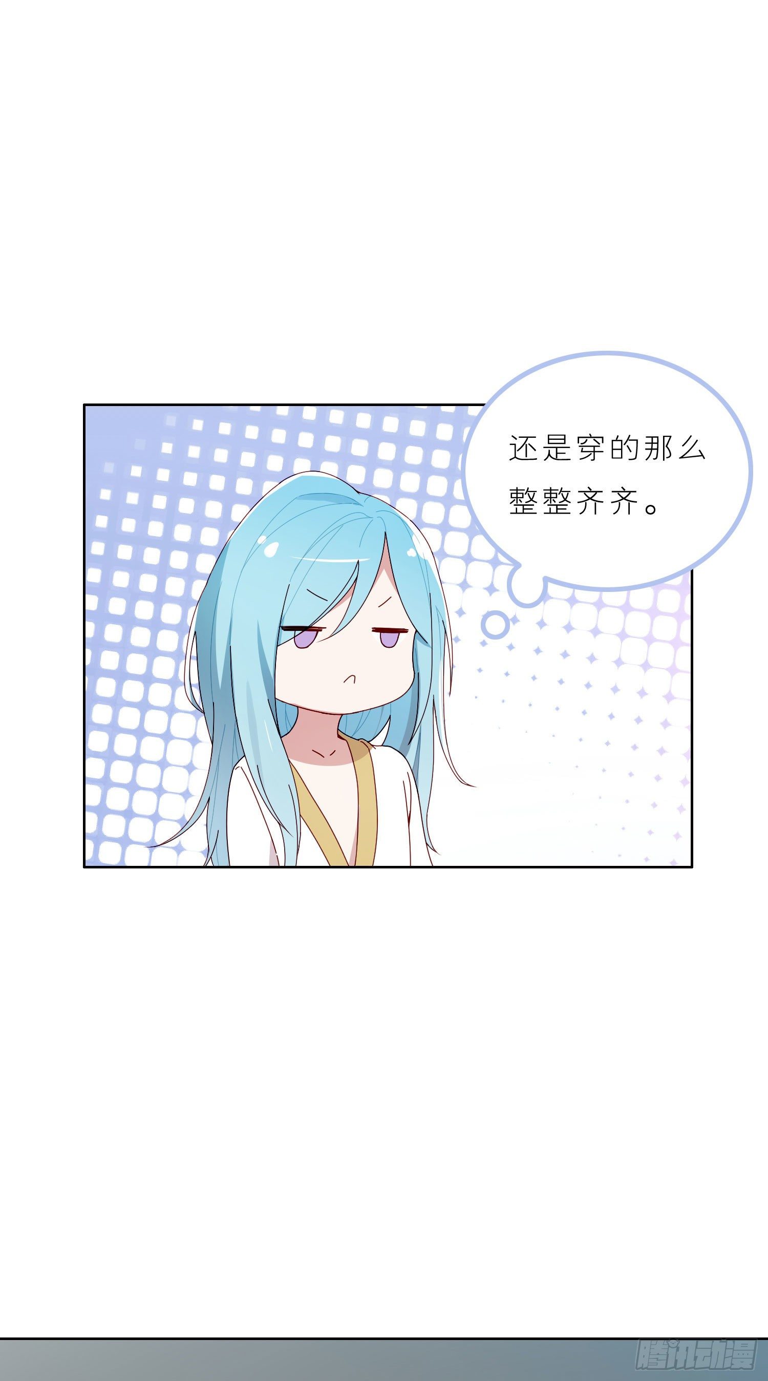 第36话 哥哥好香22