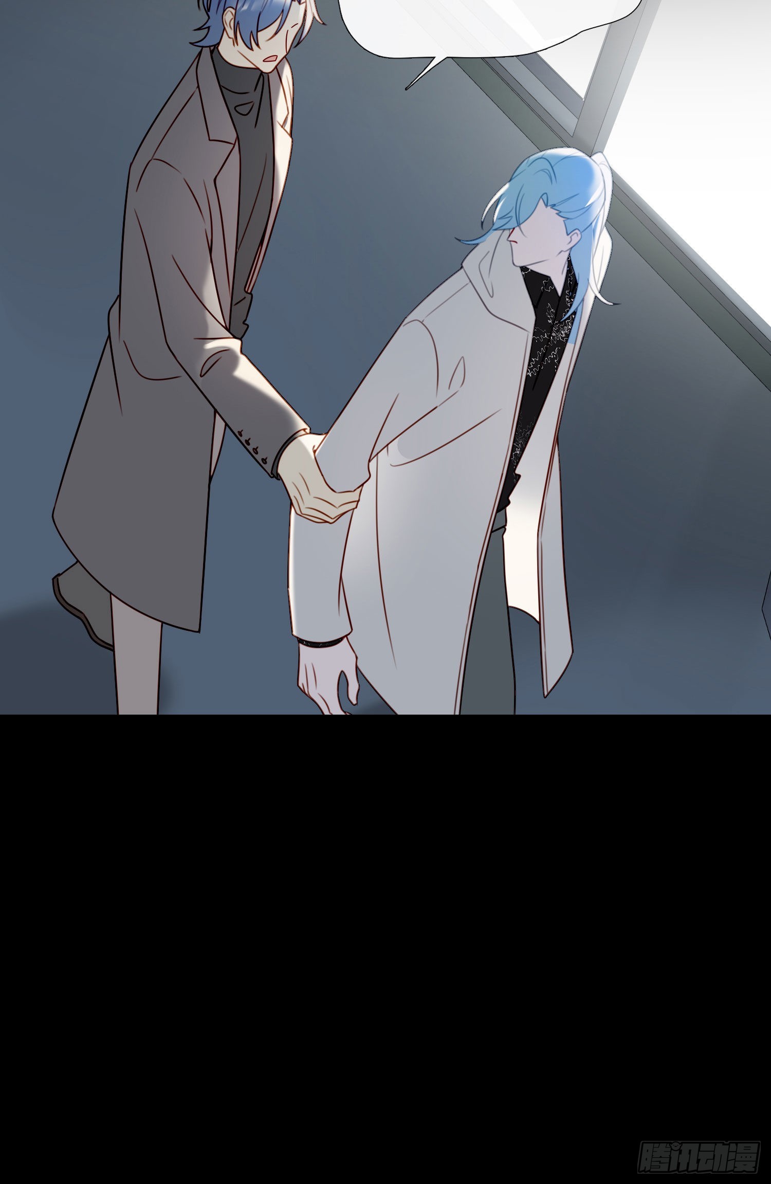 第80话 不明关系19