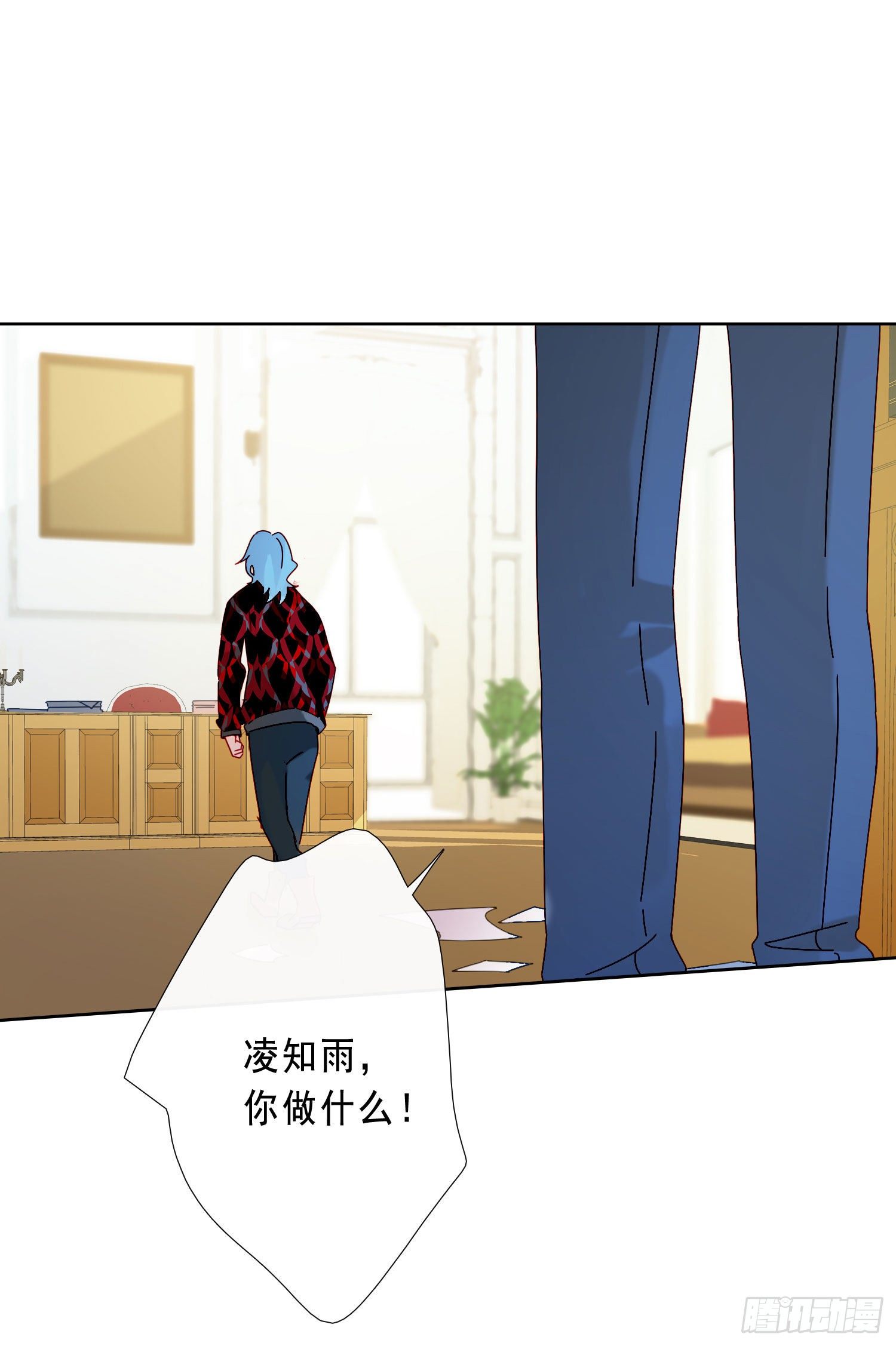 第19话 都怪你31