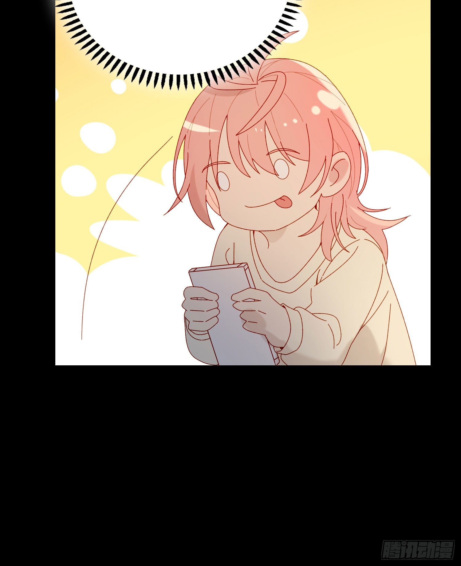 第57话 等你回来22
