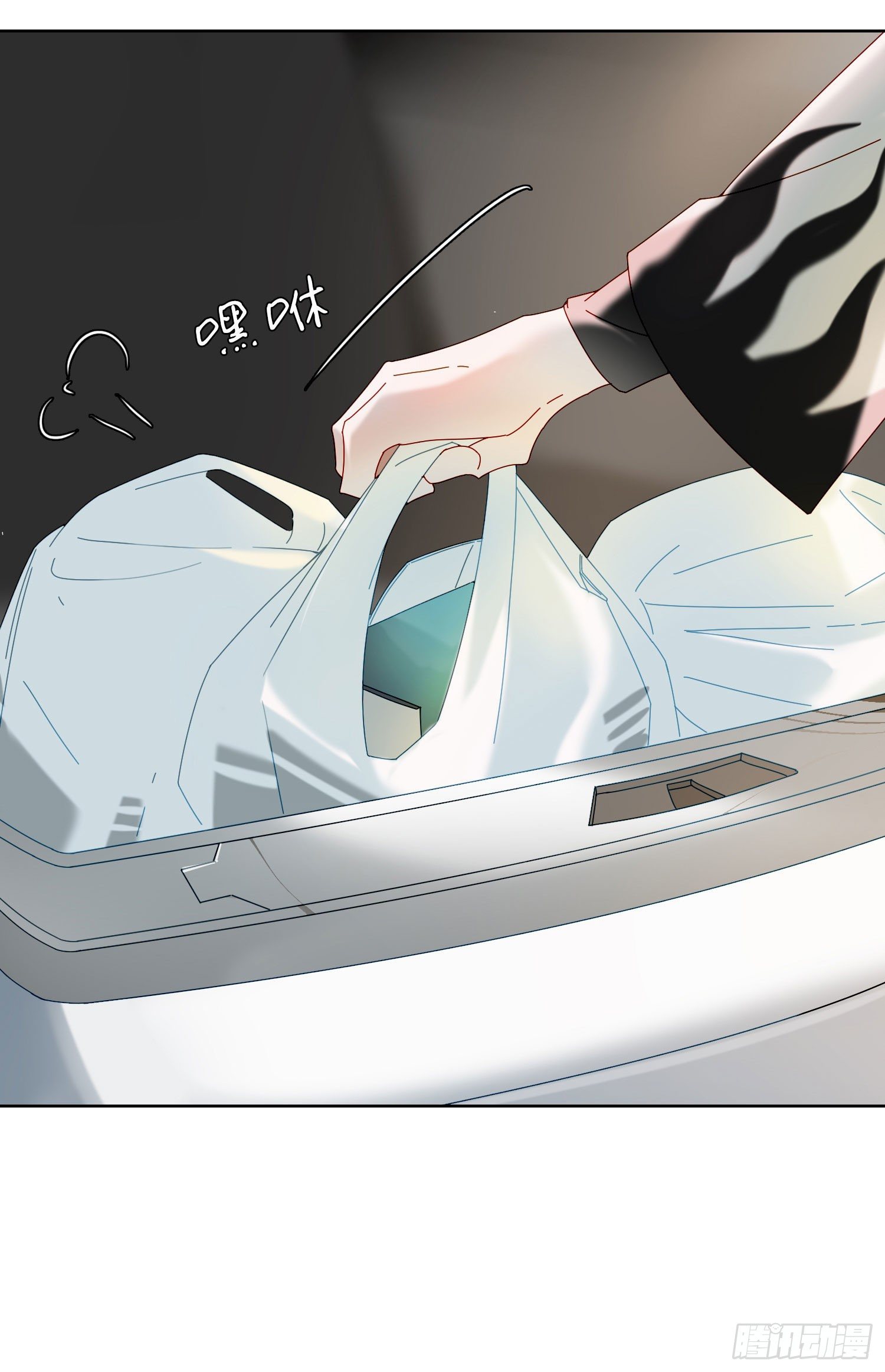 第33话 南辕北辙9