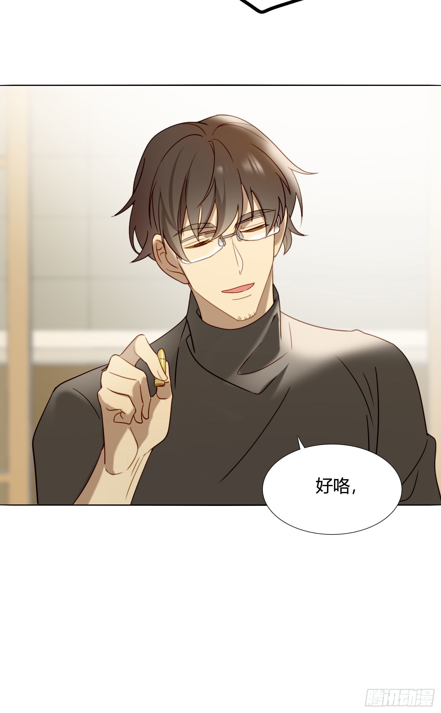 第85话 为什么要杀那个人？38