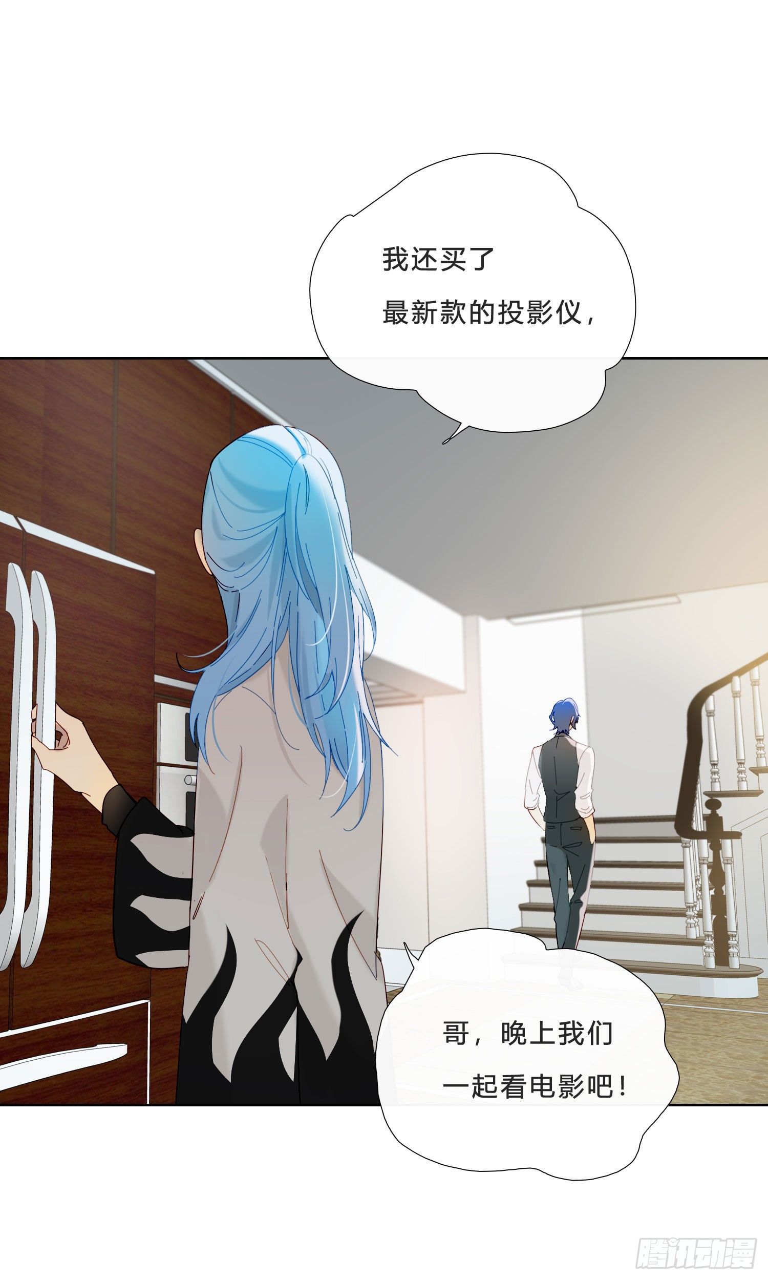 第34话 物是人非9