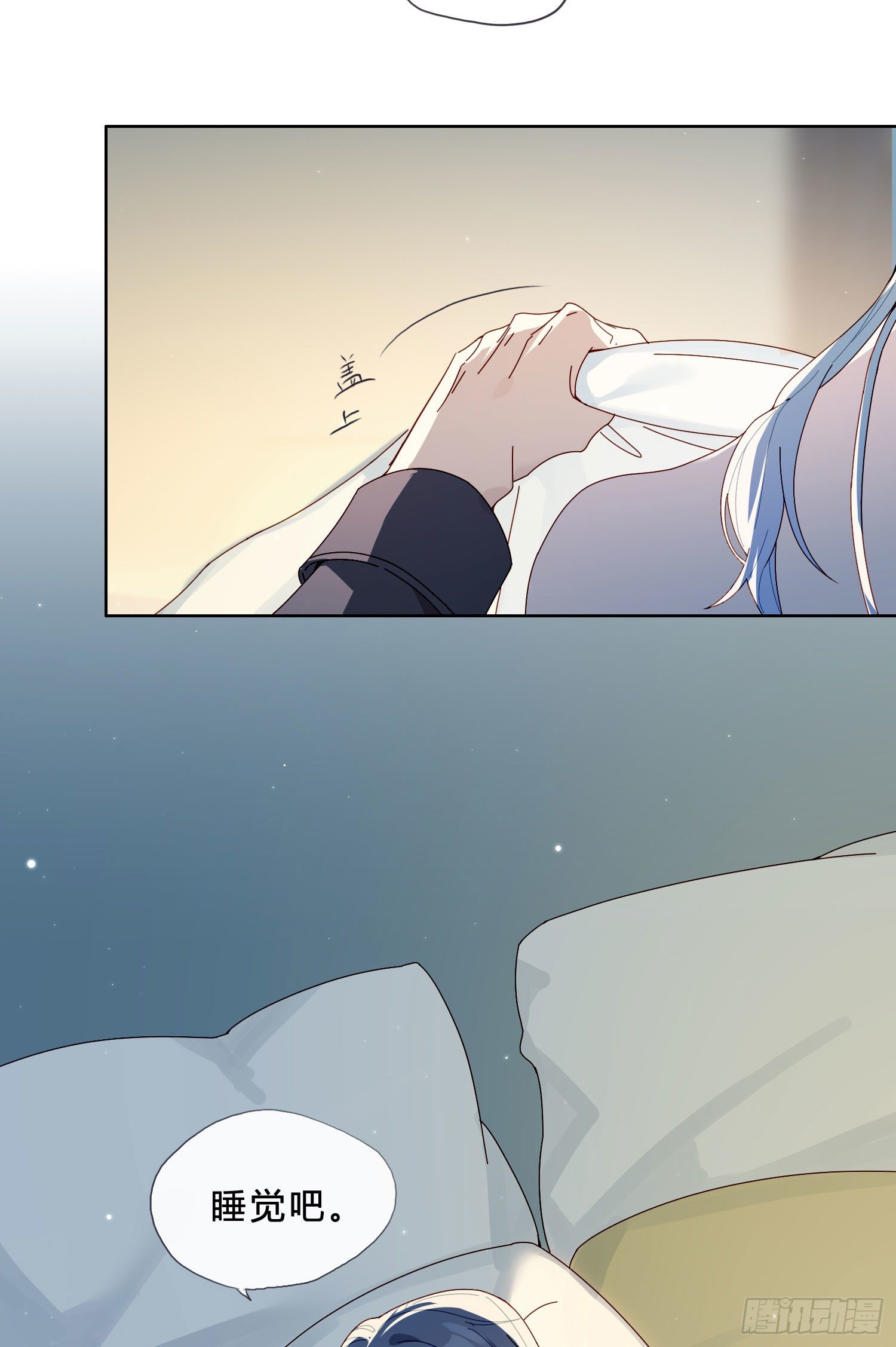 第37话 我说到做到44