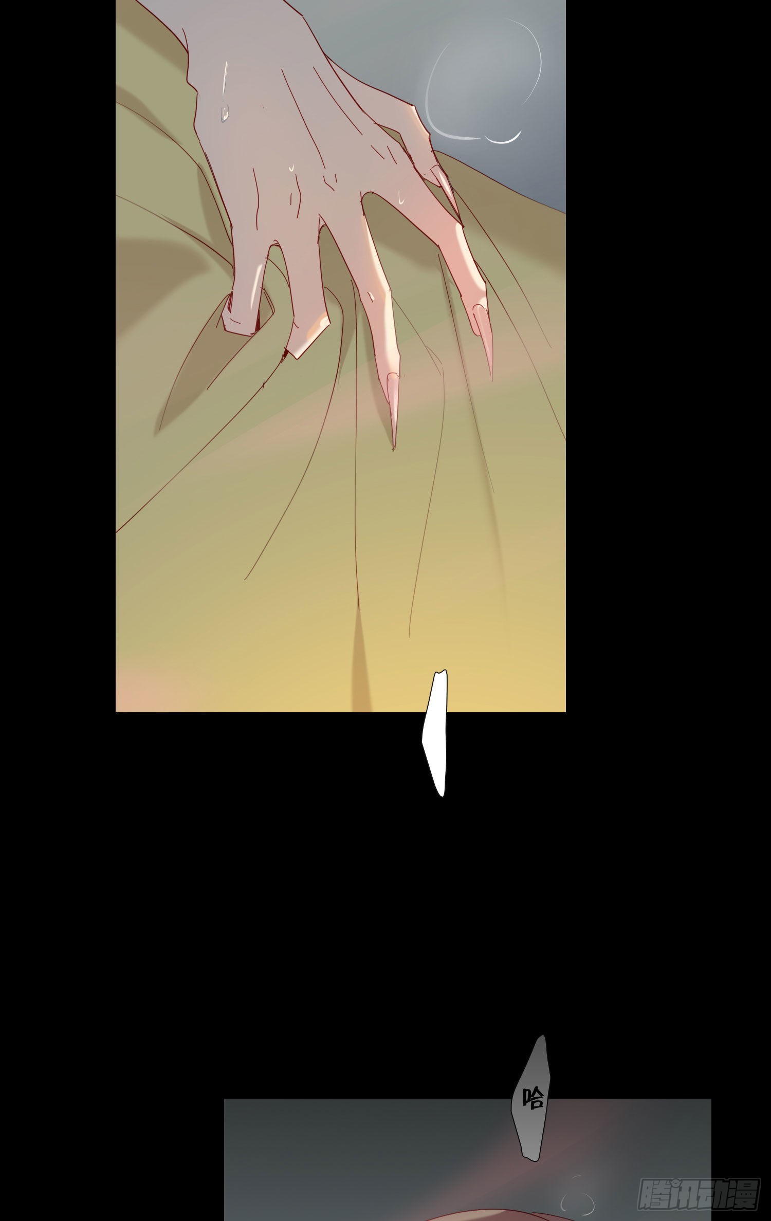 第75话 突如其来的…31