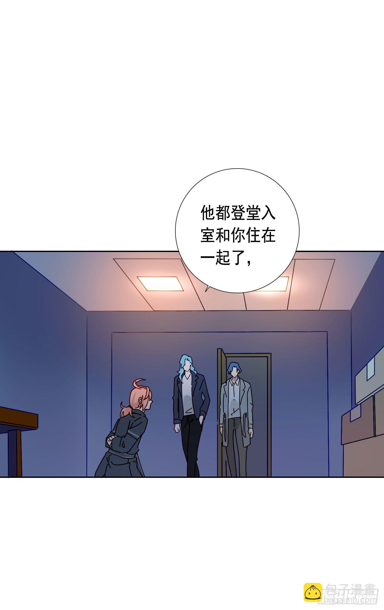 第14话 无关的人？18