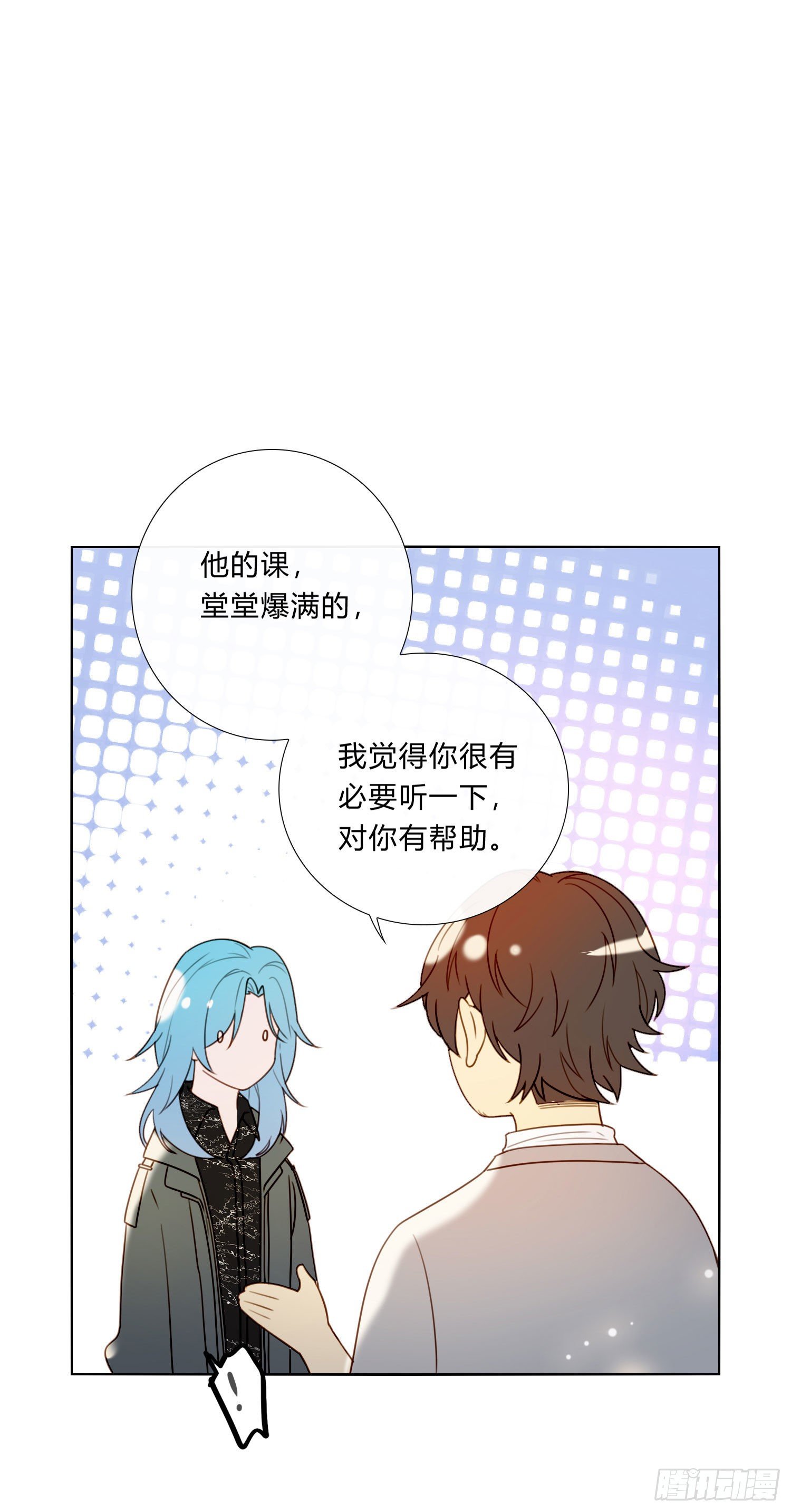 第73话 回家34