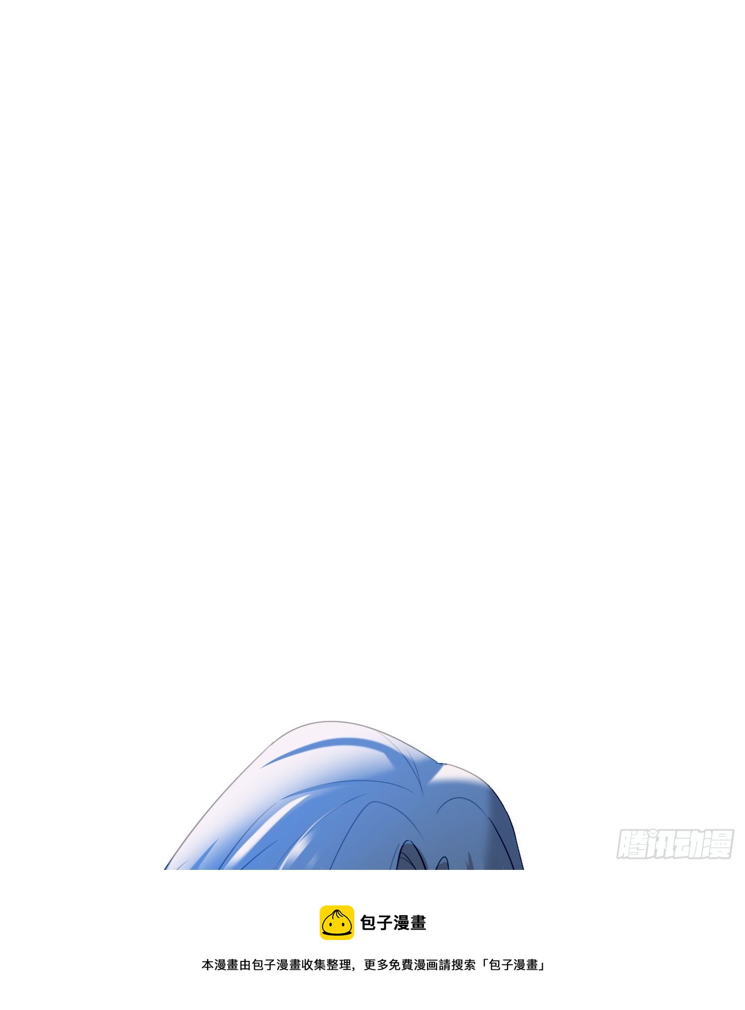 第67话 故事中的故事40