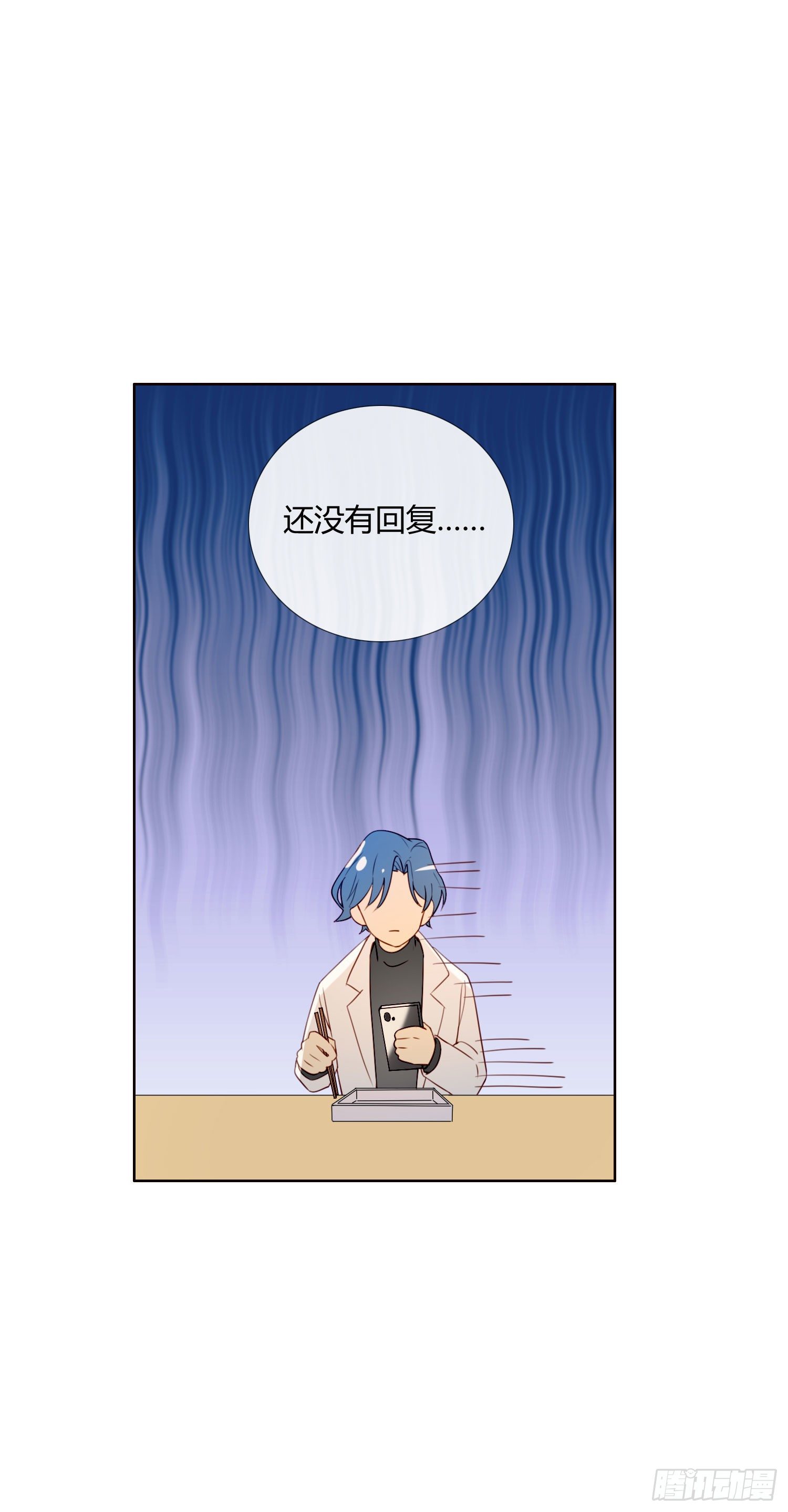 第65话 灵魂拷问15