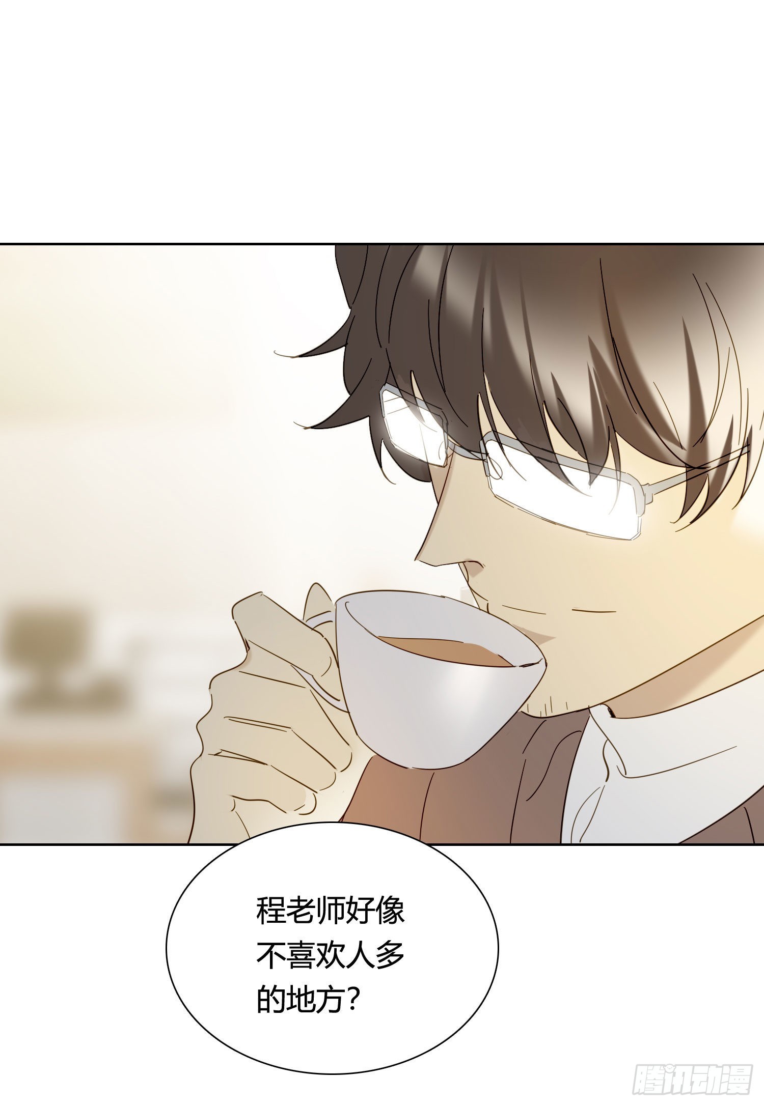 第83话 填满26