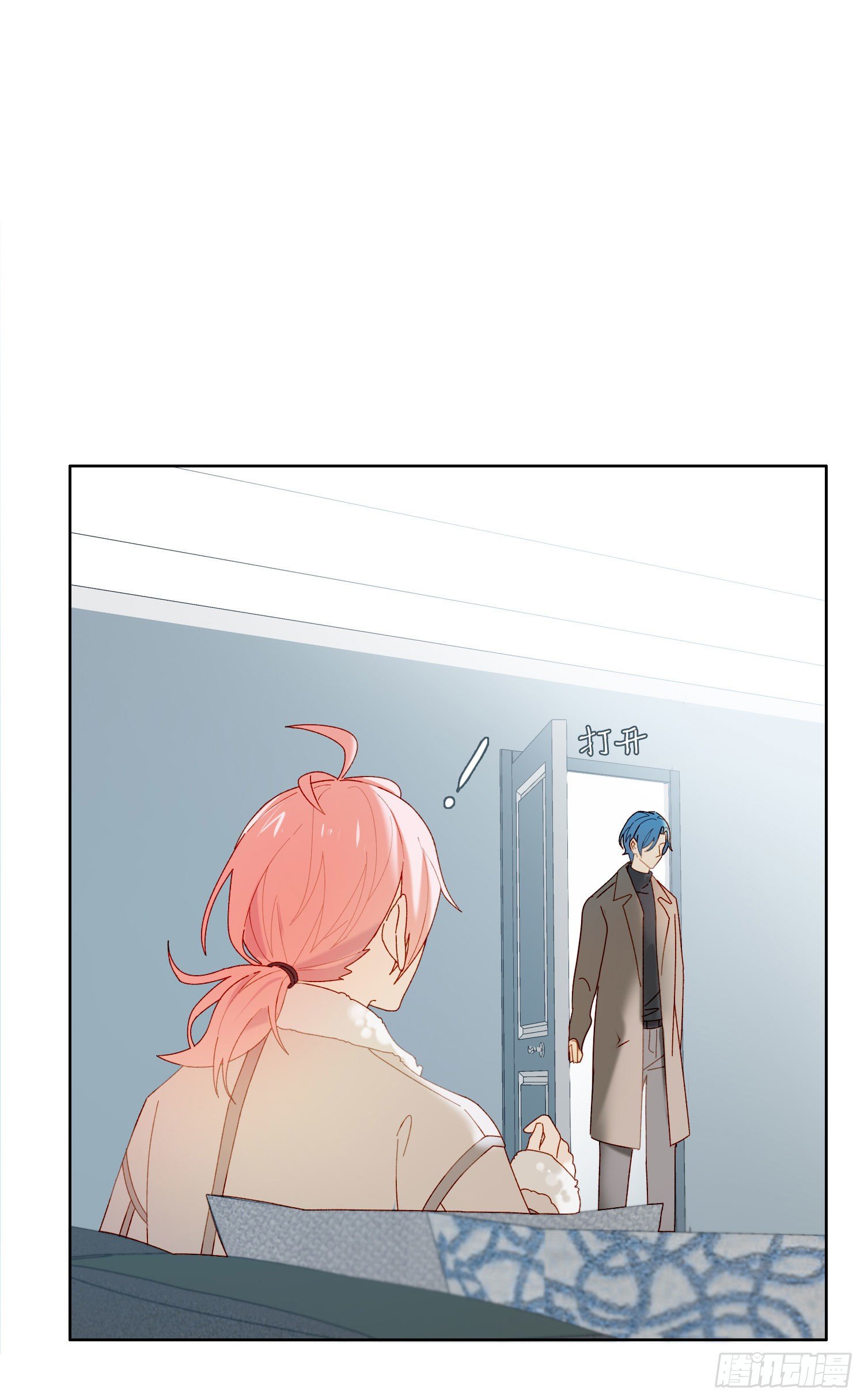 第56话 悲喜交加25
