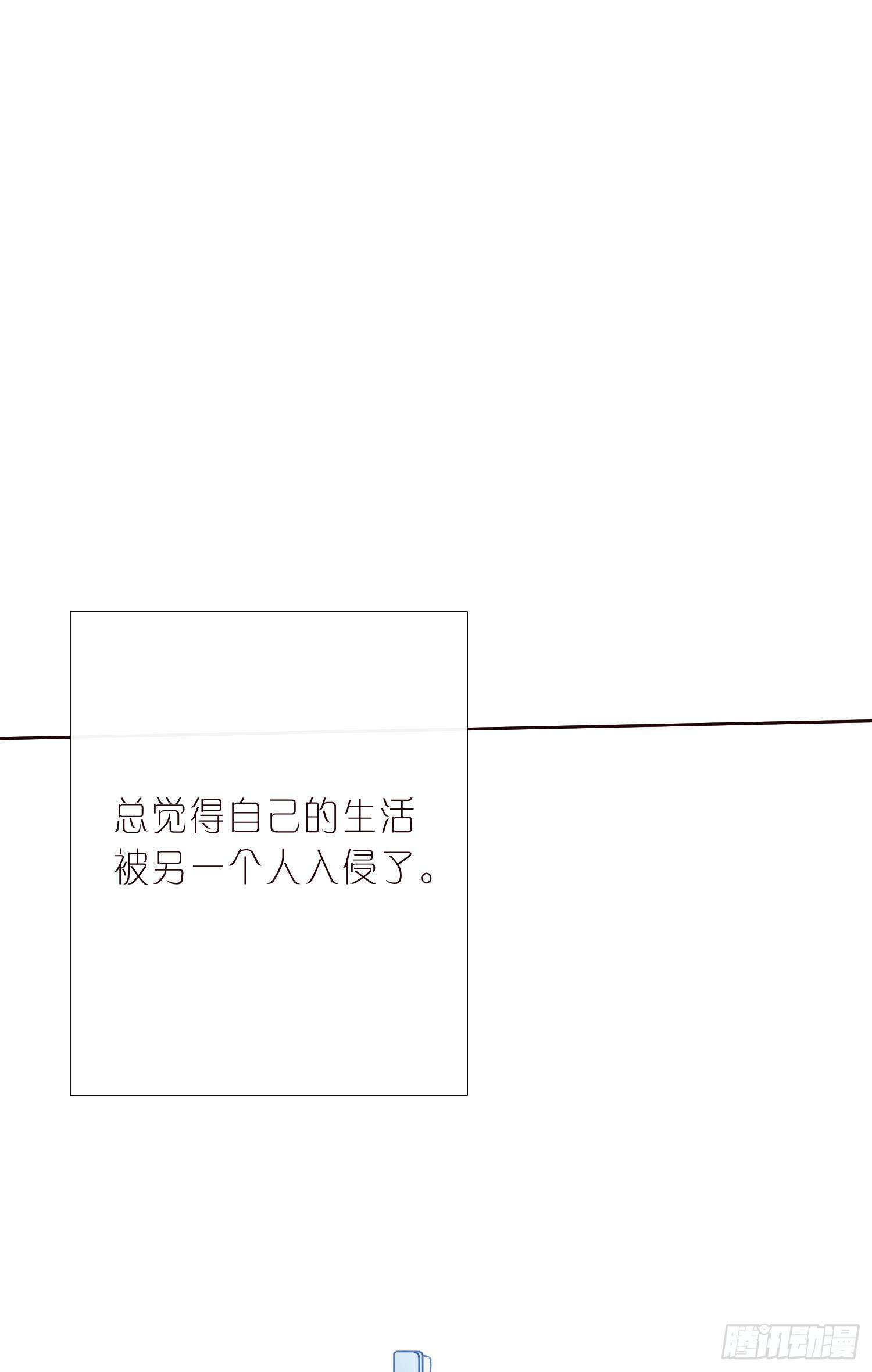 第7话 得到回应的感觉8
