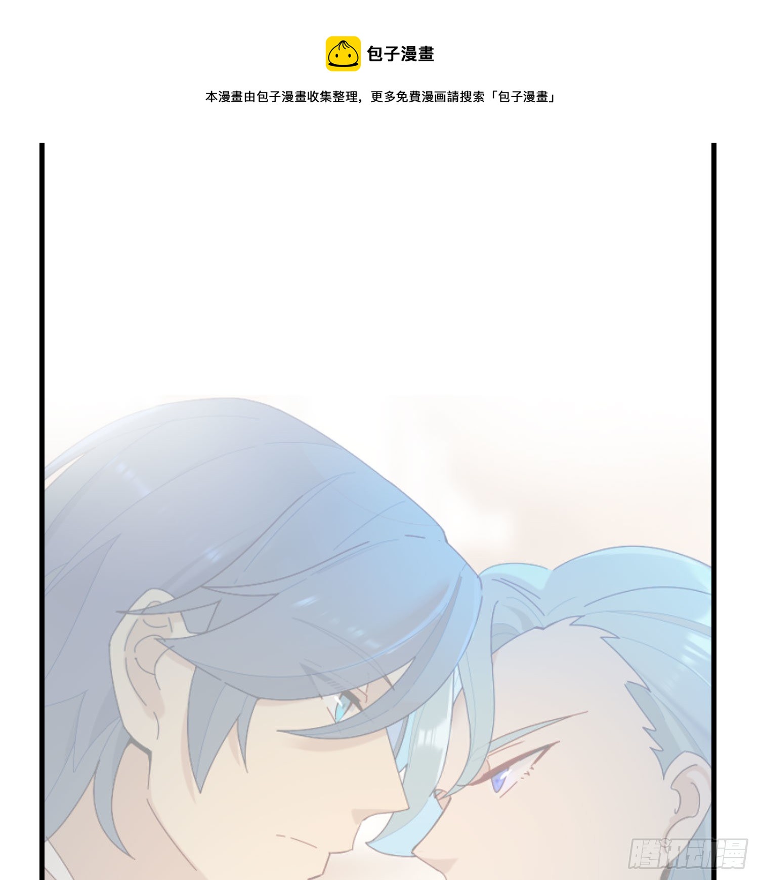 第13话 我就是法律本身40