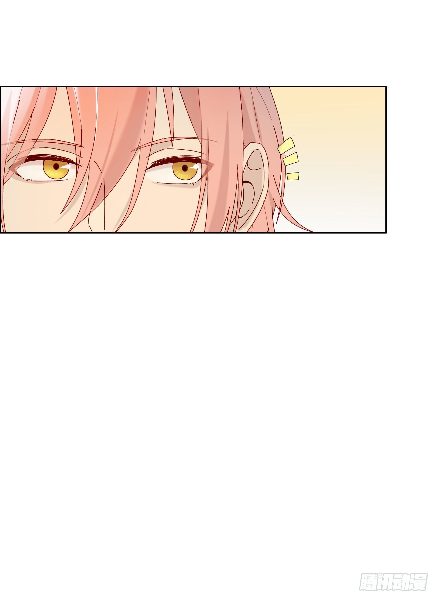 第55话 分租纯室友13