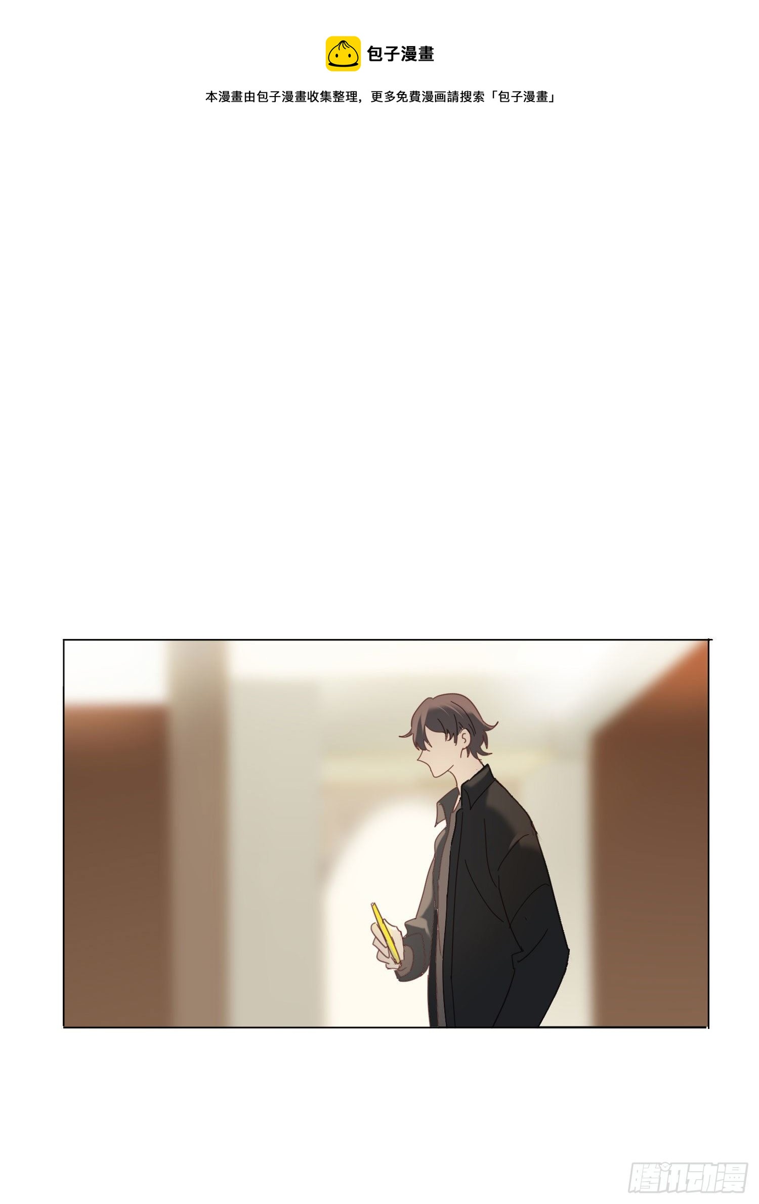新春特别篇 登对（中）0