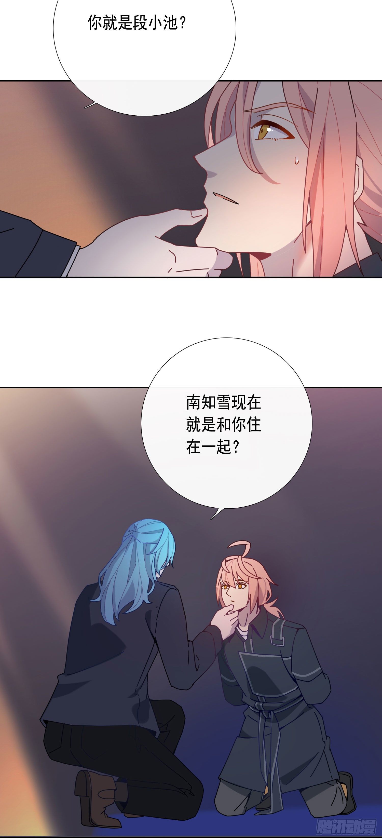 第13话 我就是法律本身23