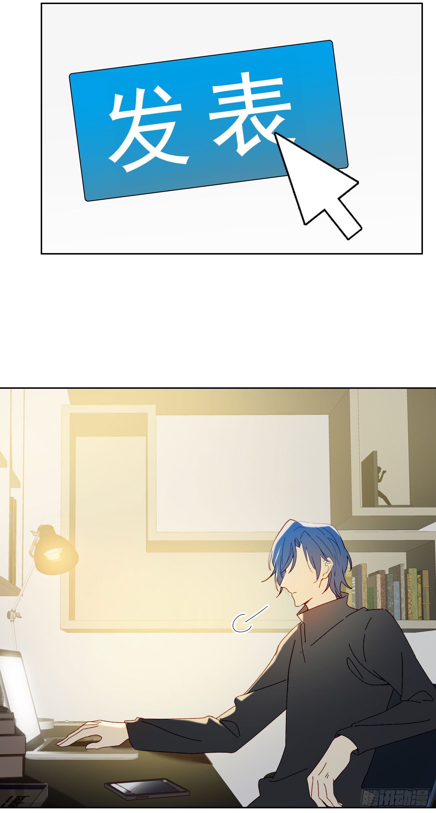 第48话 打蛇打七寸26