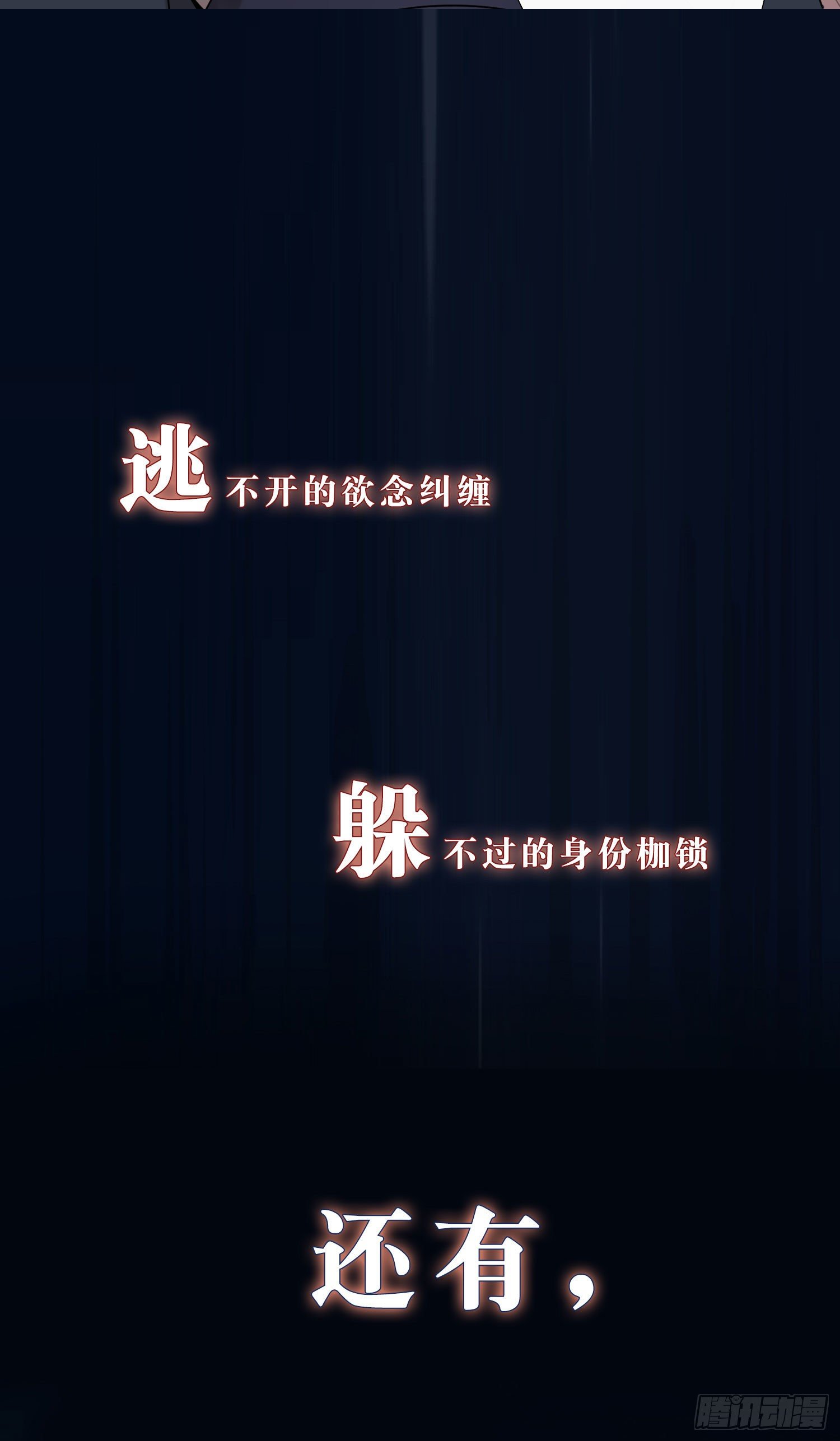【高能预告】24