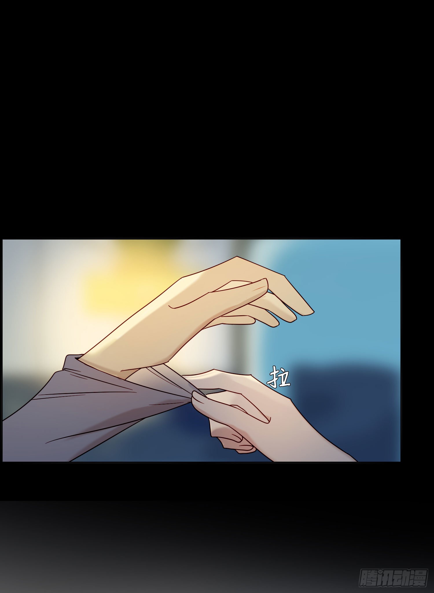 第91话 睡不着12